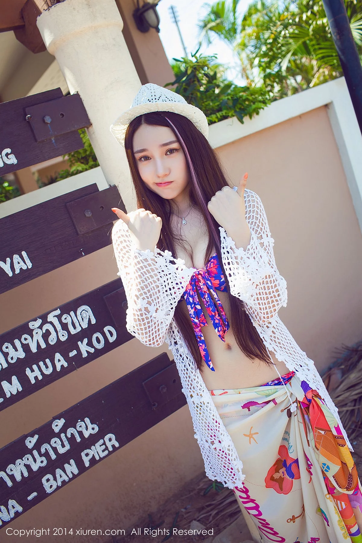 Xrmnw.Vip_刘奕宁_写真