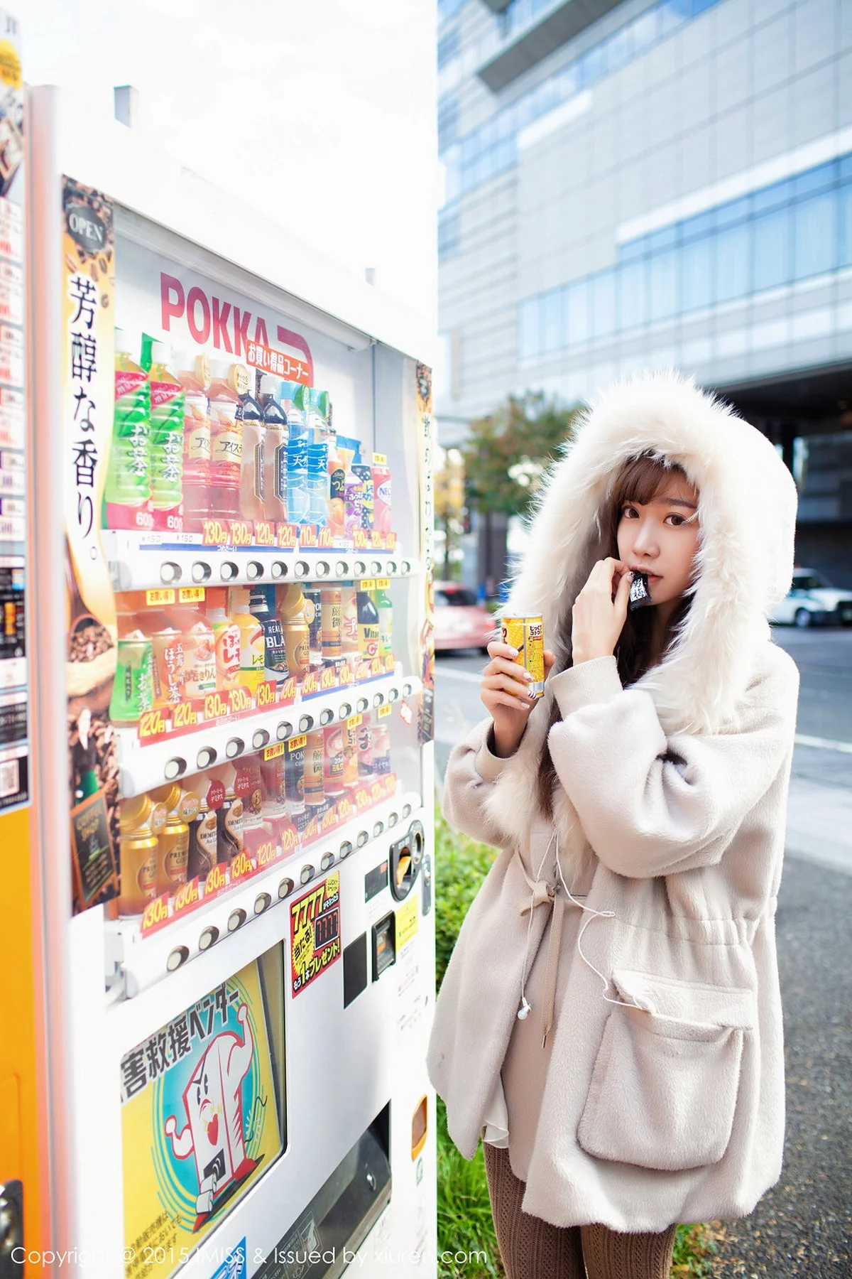 Xrmnw.Vip_陈潇_写真