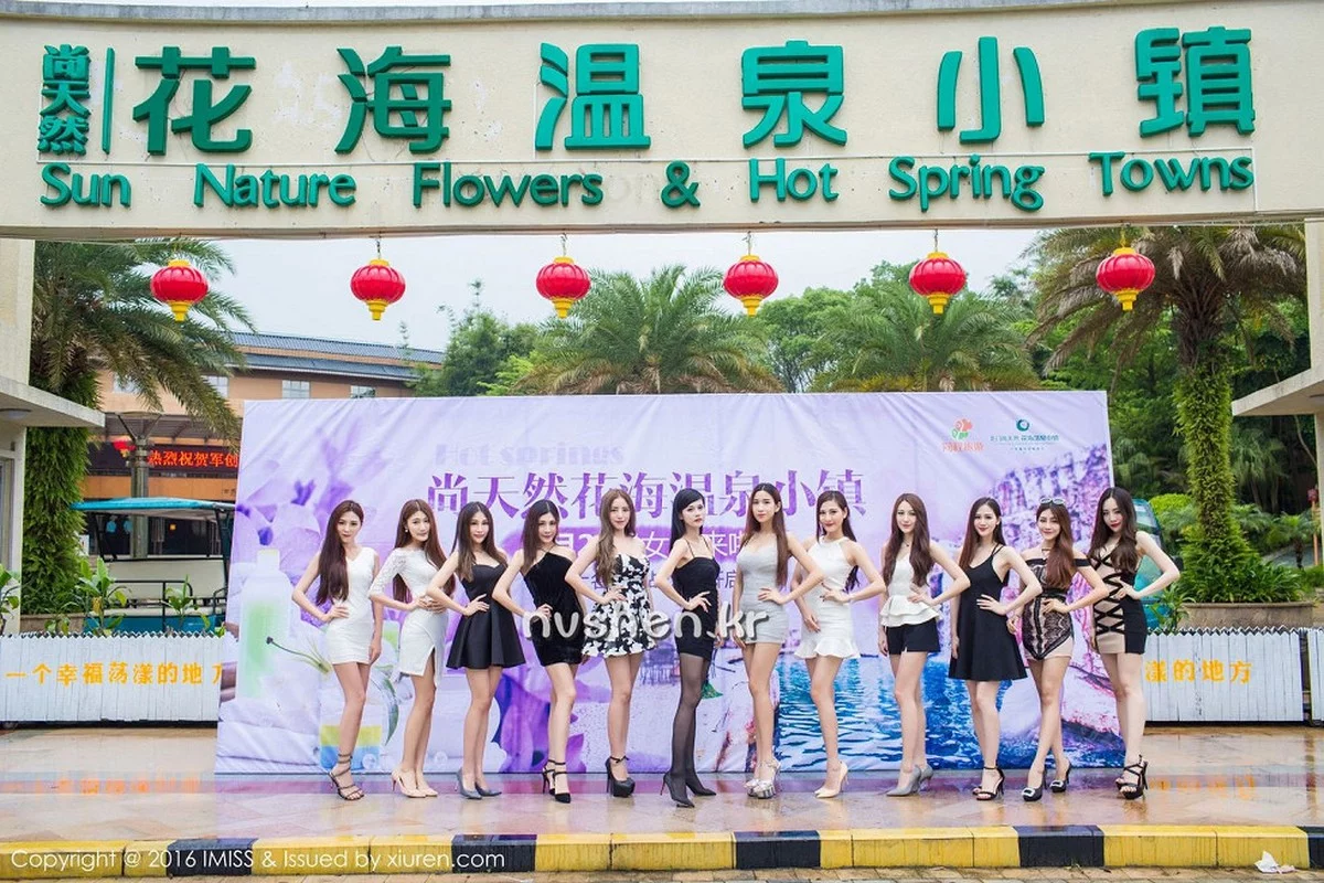 Xrmnw.Vip_模特合集_写真