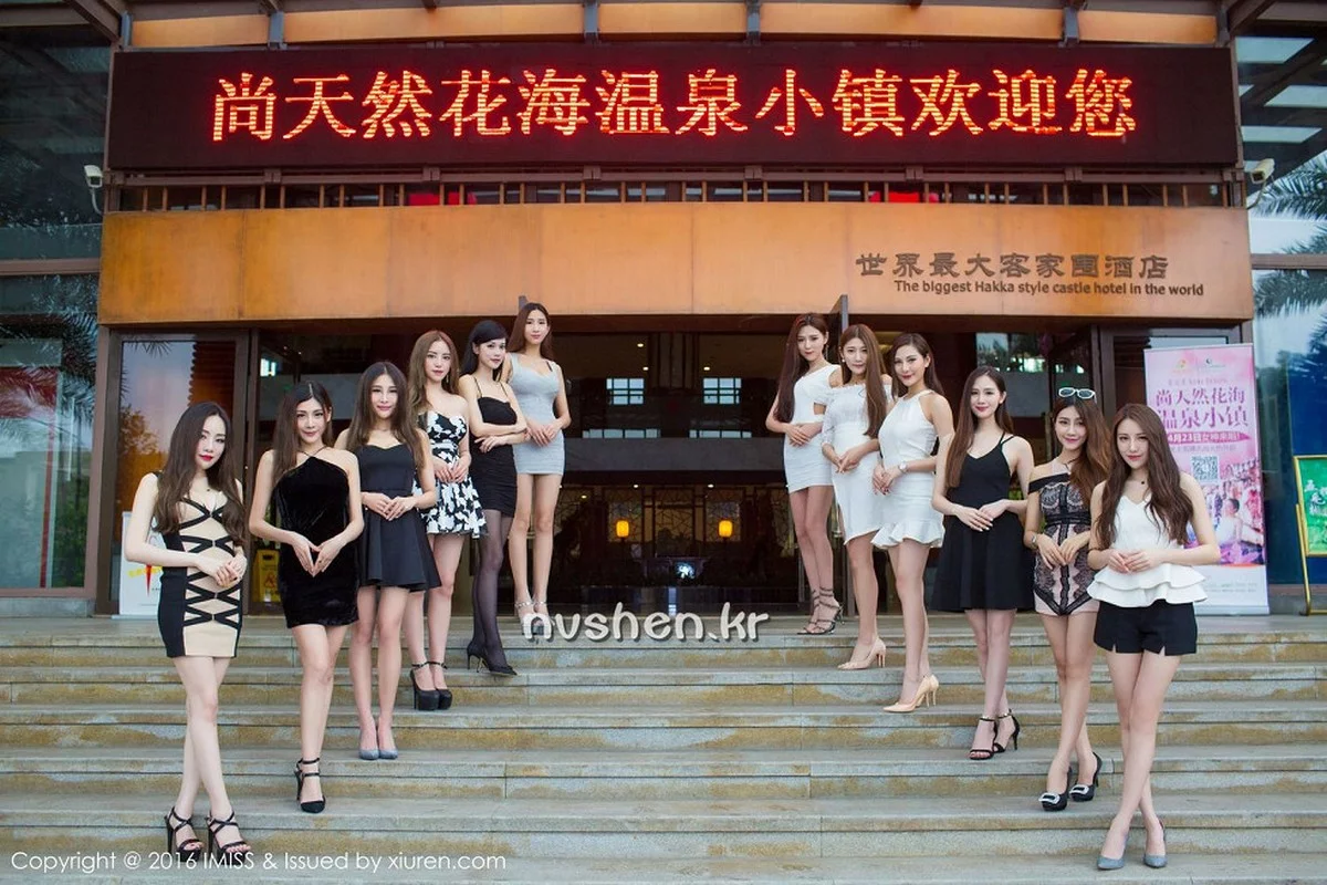 Xrmnw.Vip_模特合集_写真