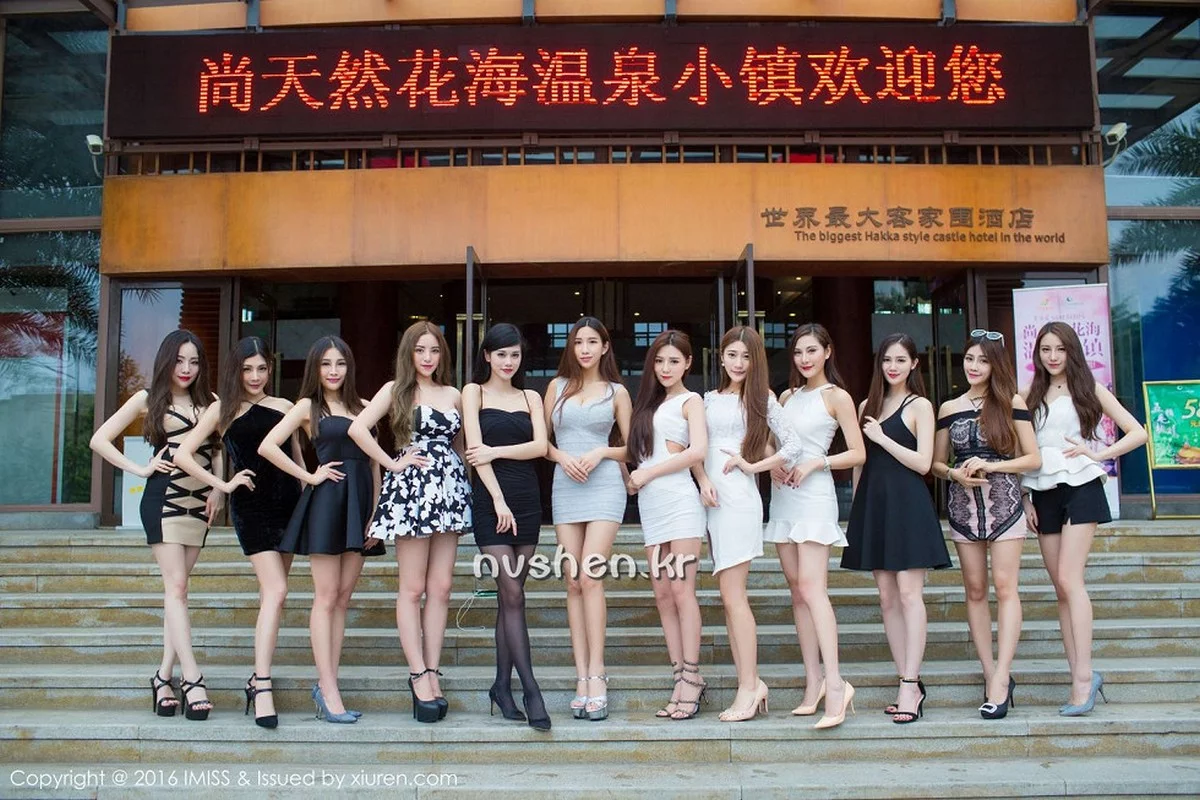 Xrmnw.Vip_模特合集_写真