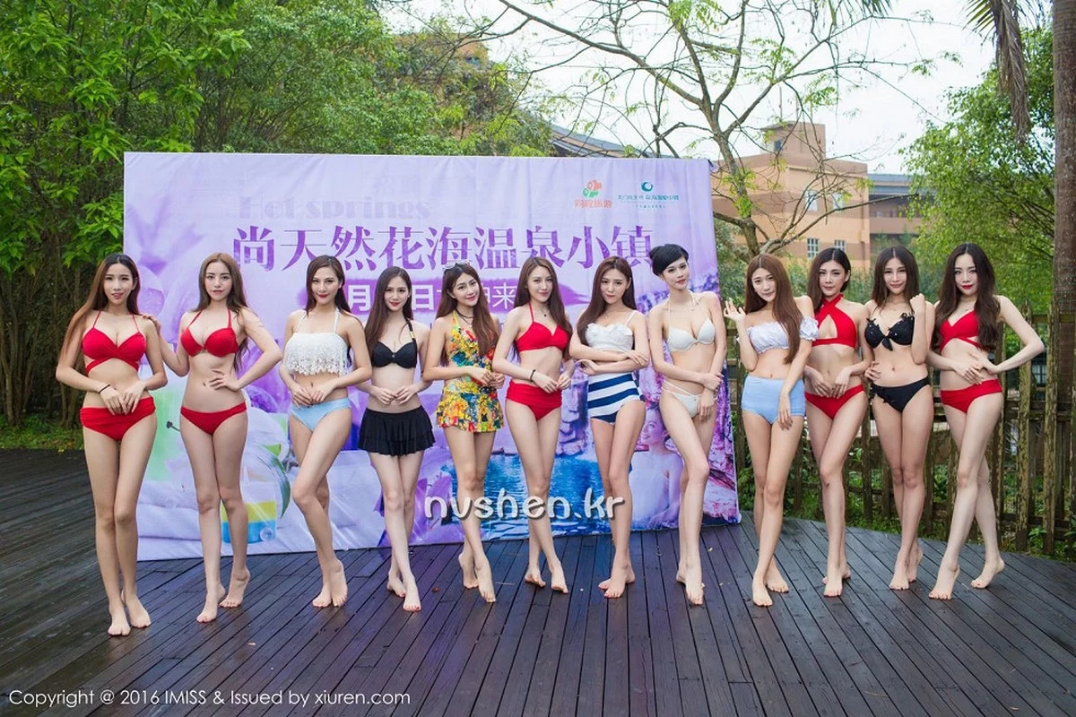Xrmnw.Vip_模特合集_写真