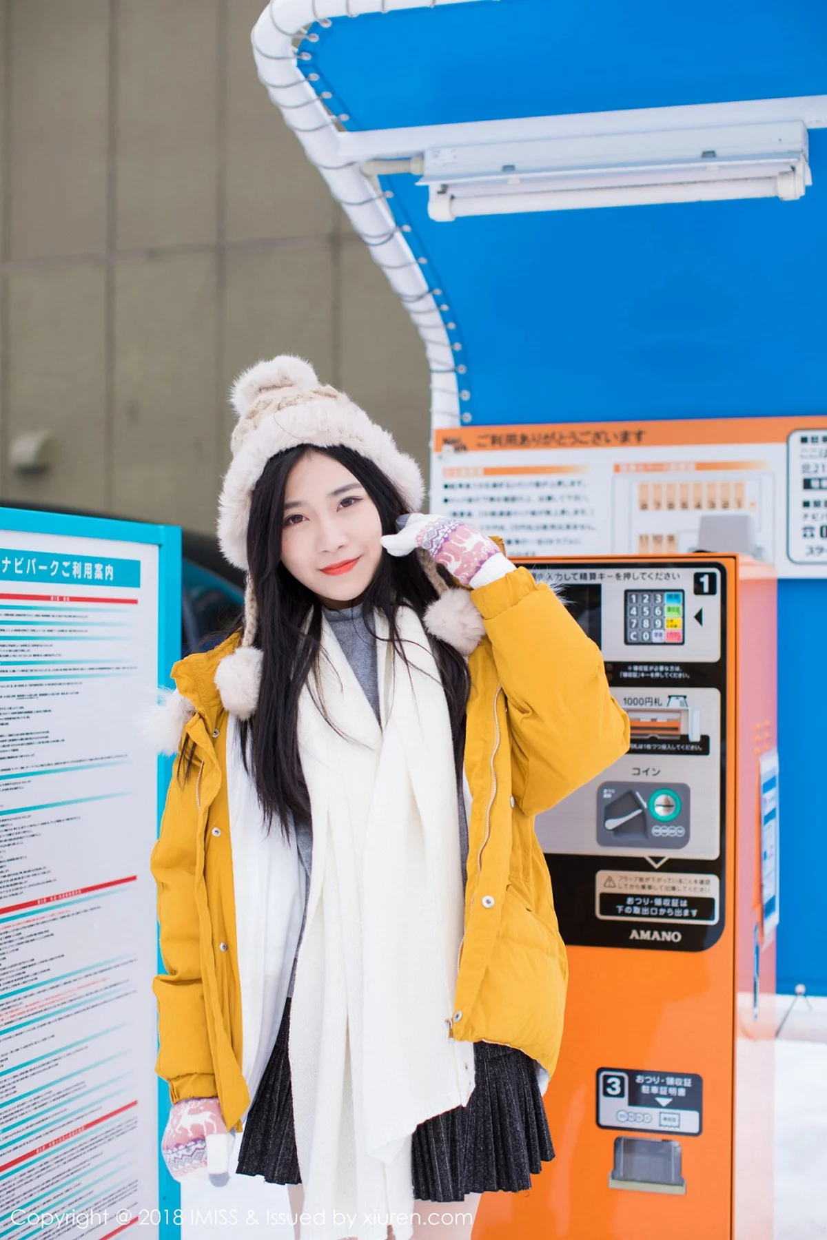 Xrmnw.Vip_许诺_写真