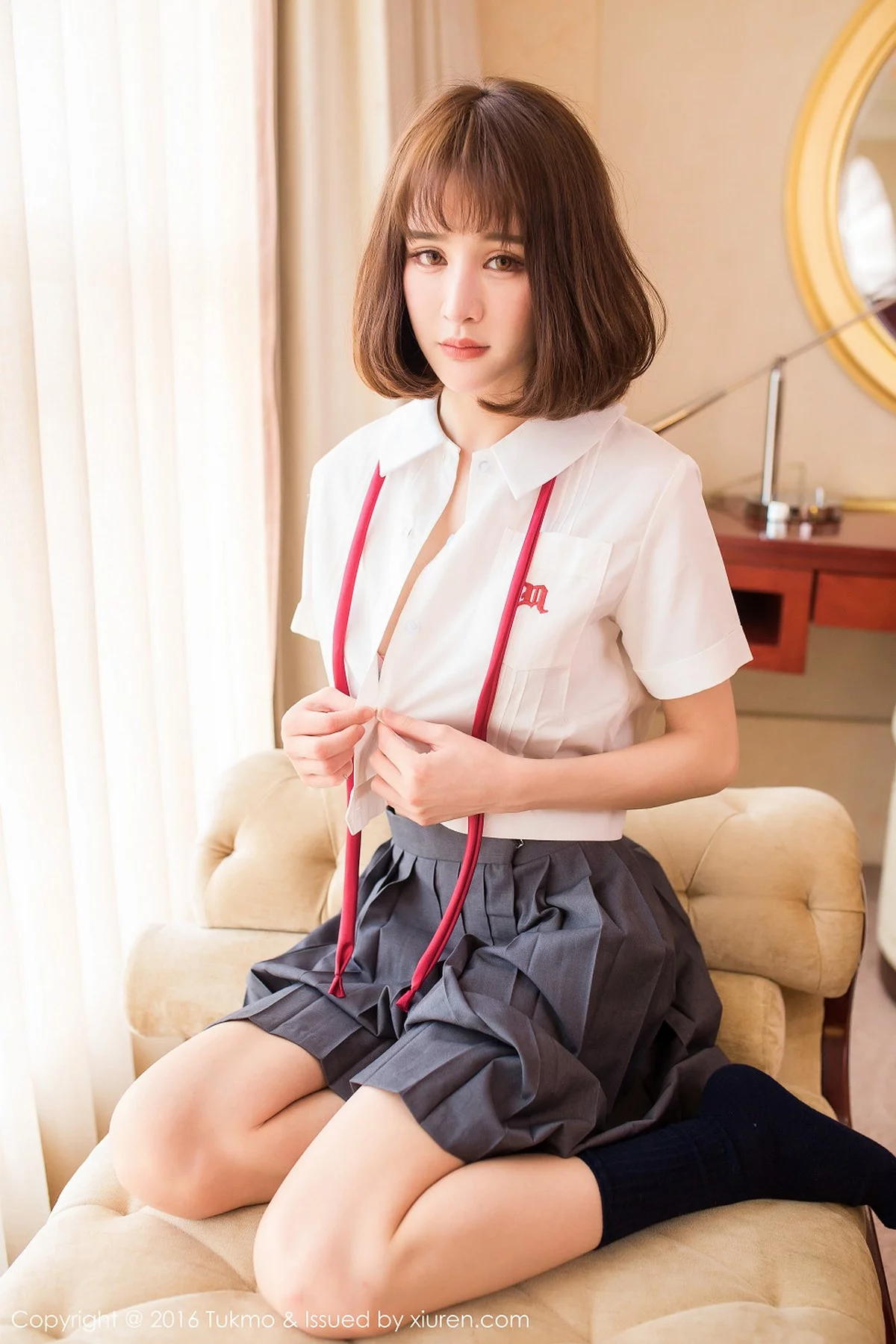Xrmnw.Vip_Cheryl青树_写真