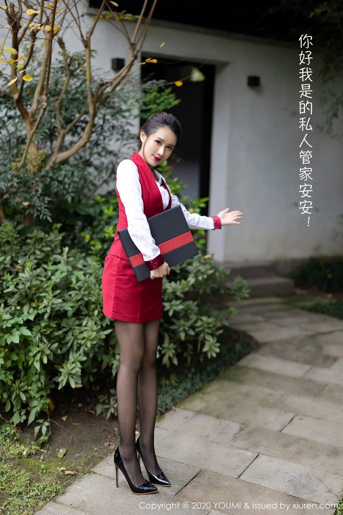 Xrmnw.Vip_徐安安_写真