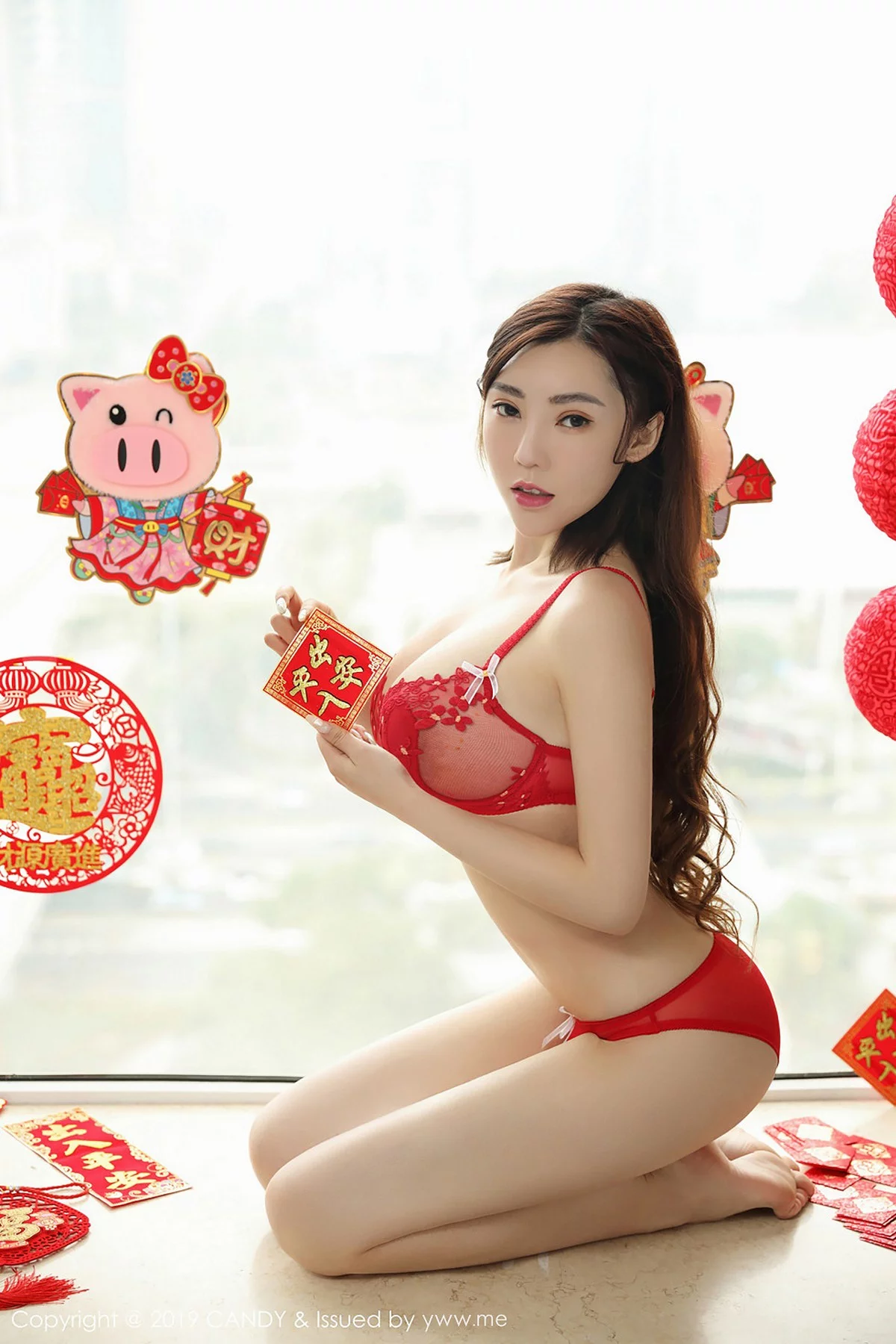 Xrmnw.Vip_萌汉药_写真
