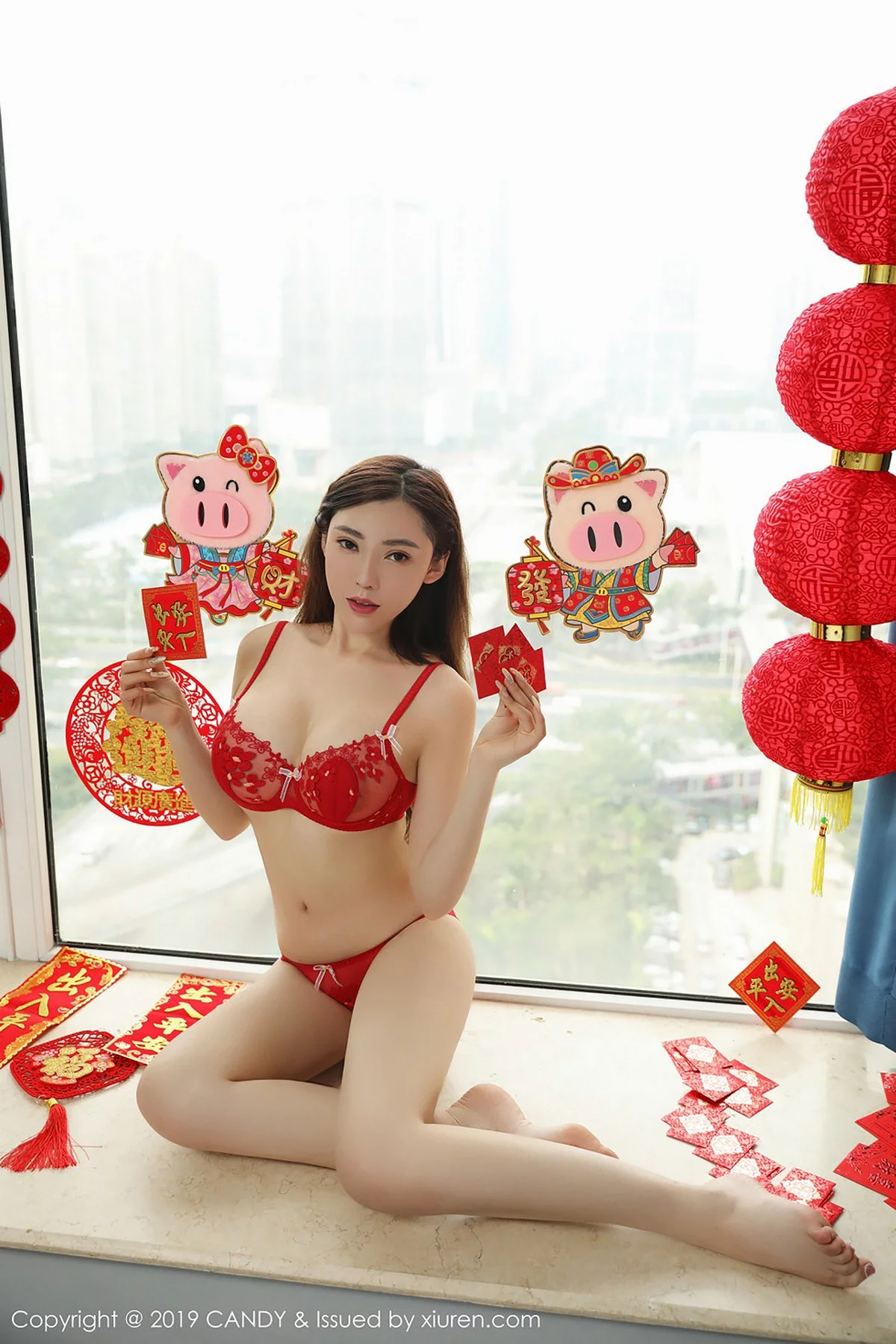Xrmnw.Vip_萌汉药_写真