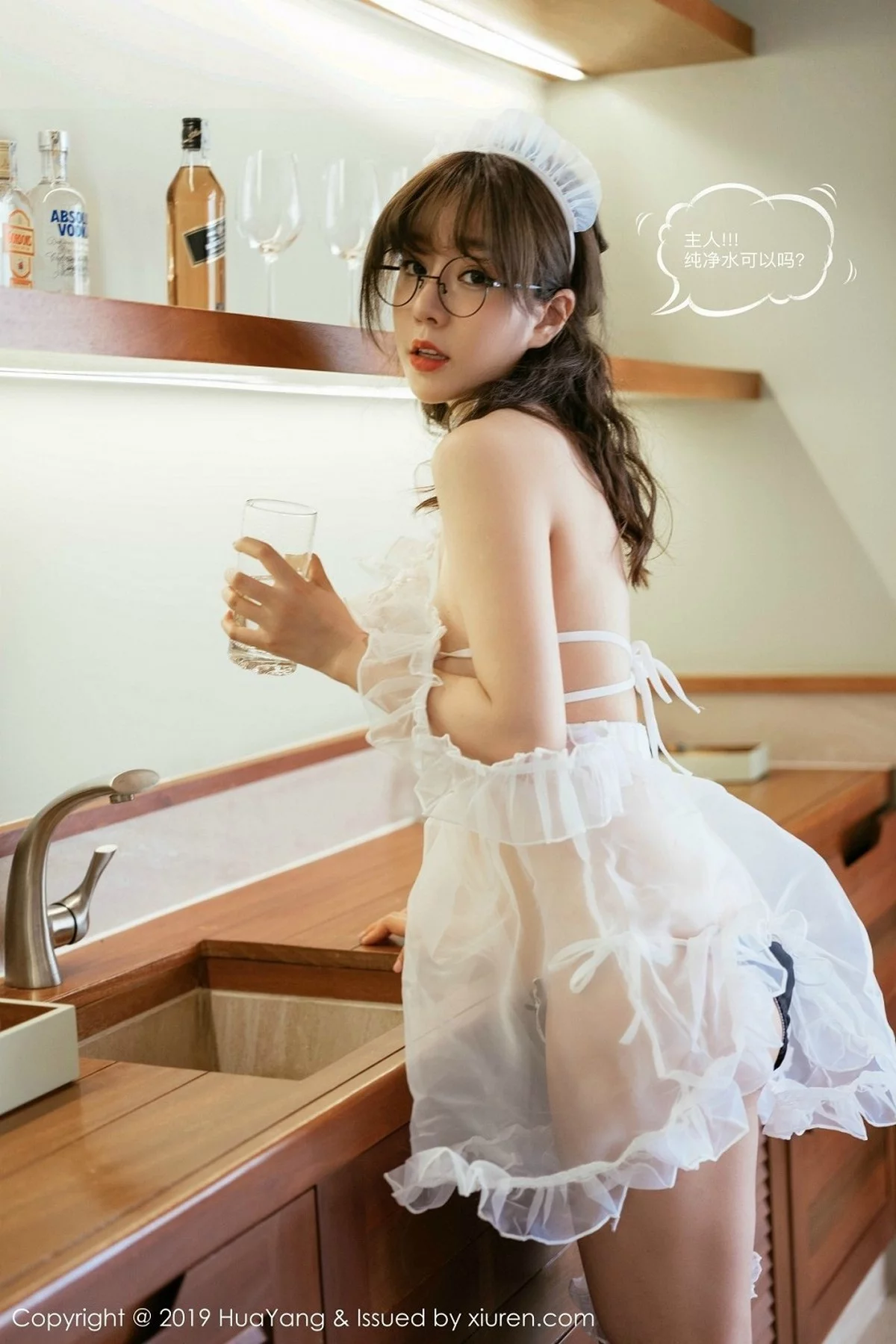 Xrmnw.Vip_王雨纯_写真