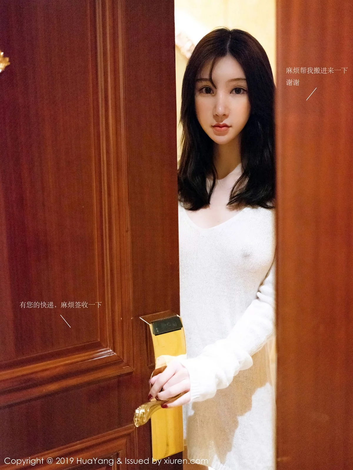 Xrmnw.Vip_周于希_写真