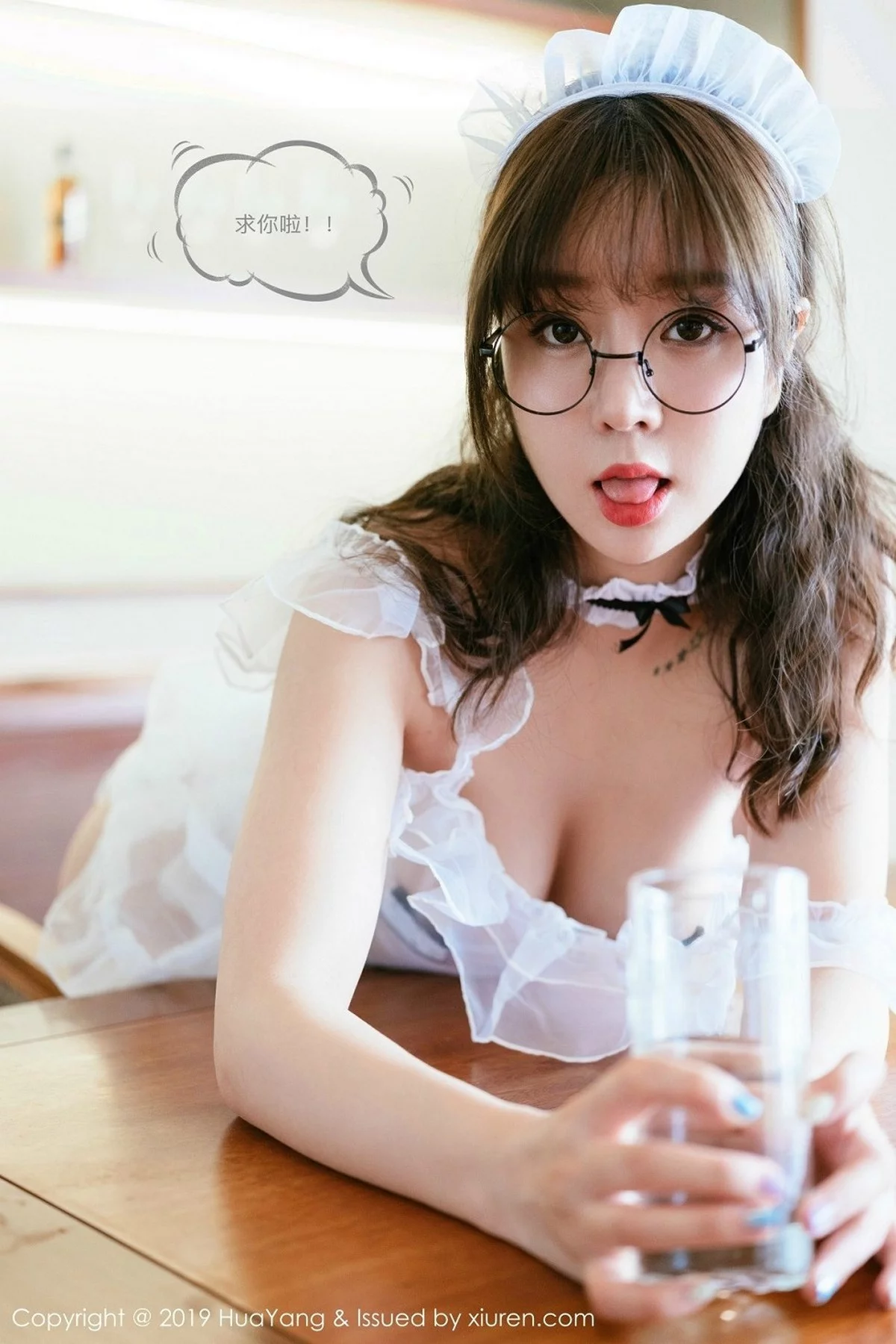 Xrmnw.Vip_王雨纯_写真