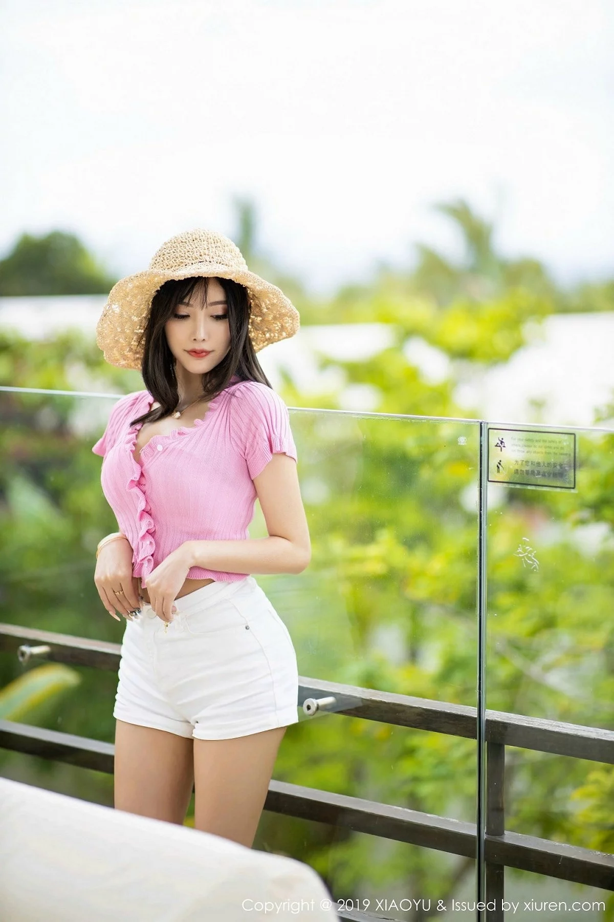 Xrmnw.Vip_杨晨晨_写真