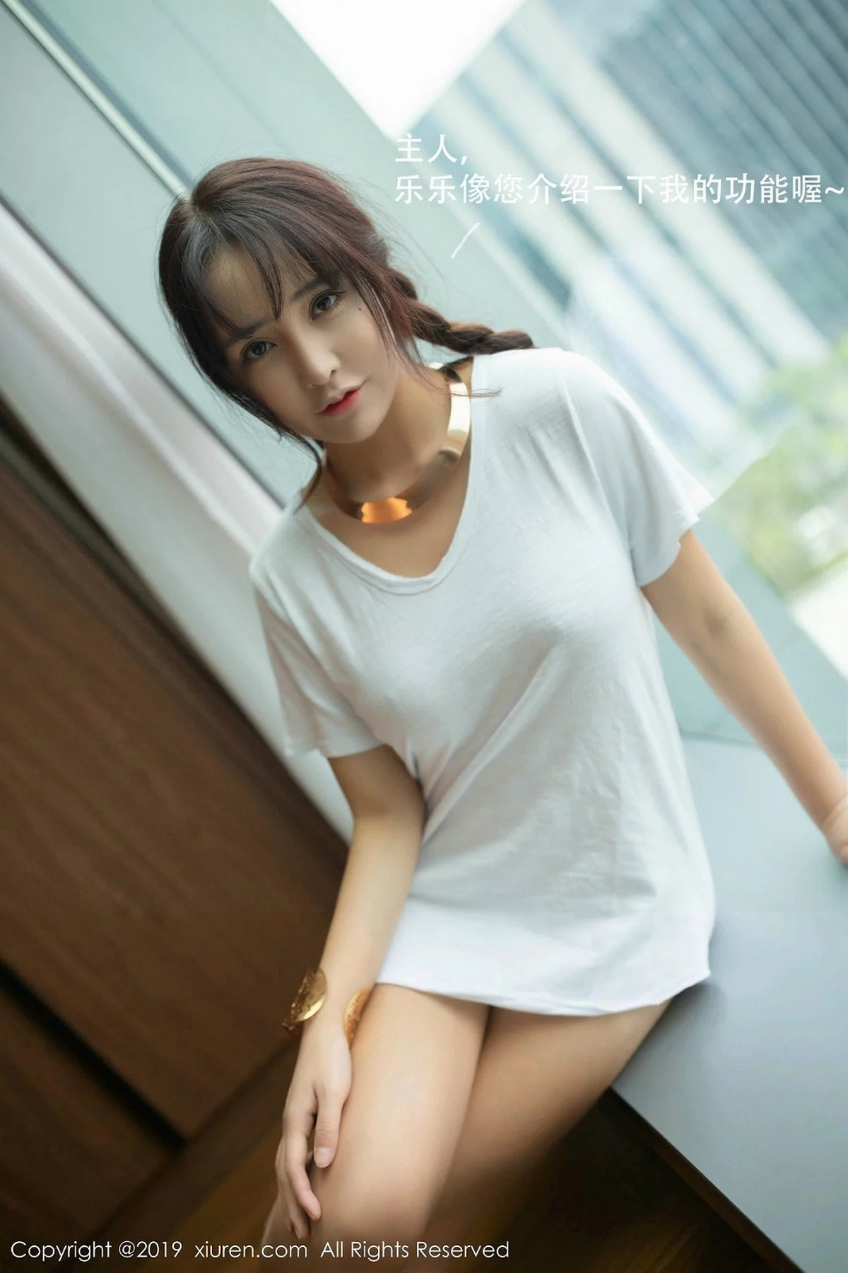 Xrmnw.Vip_陶喜乐_写真
