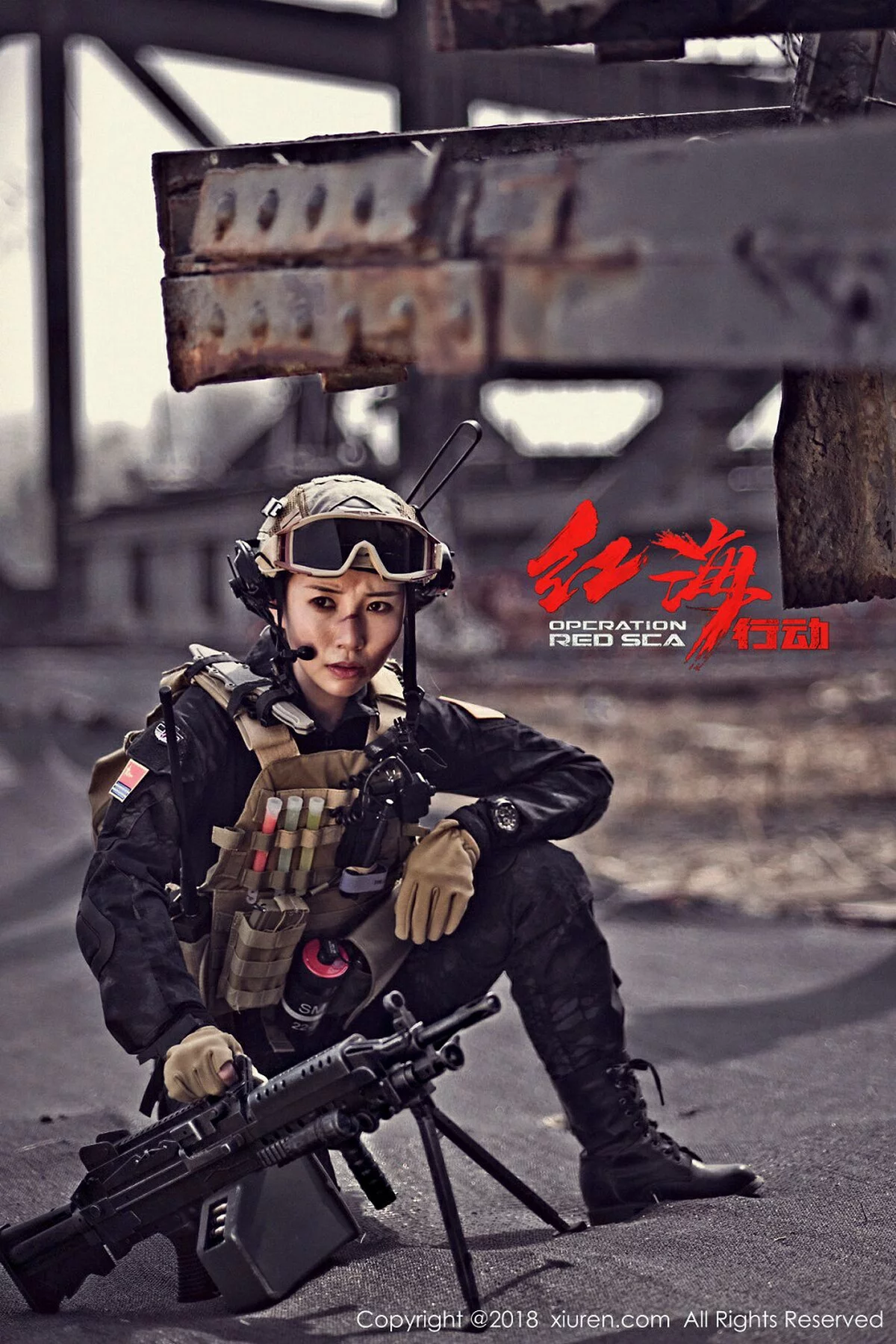 Xrmnw.Vip_枝恩_写真