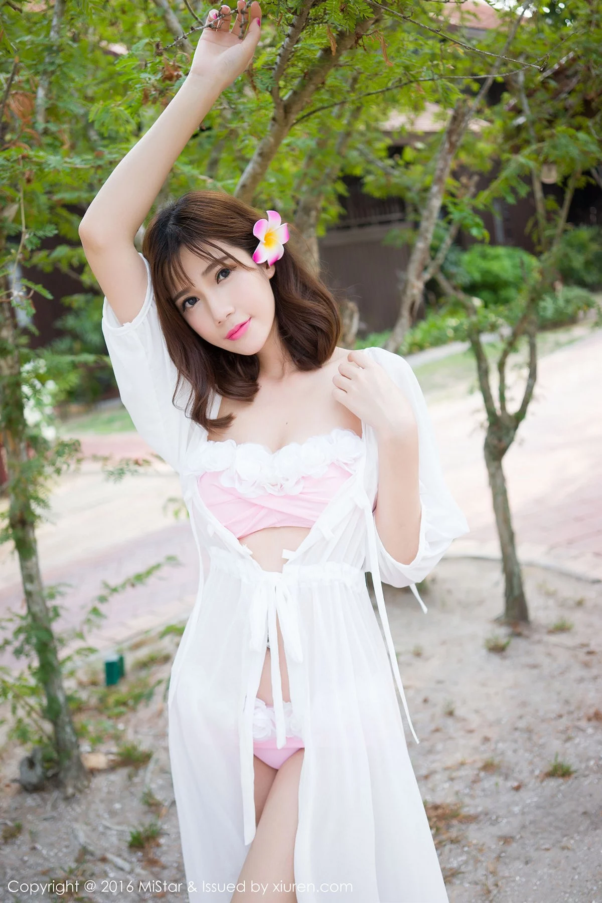 Xrmnw.Vip_陈天扬_写真
