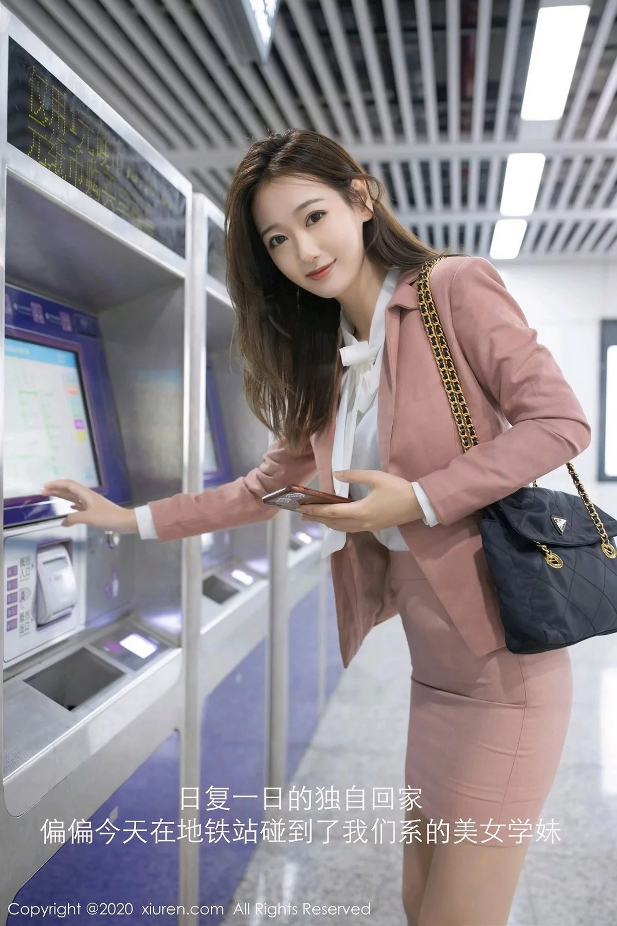 Xrmnw.Vip_唐安琪_写真