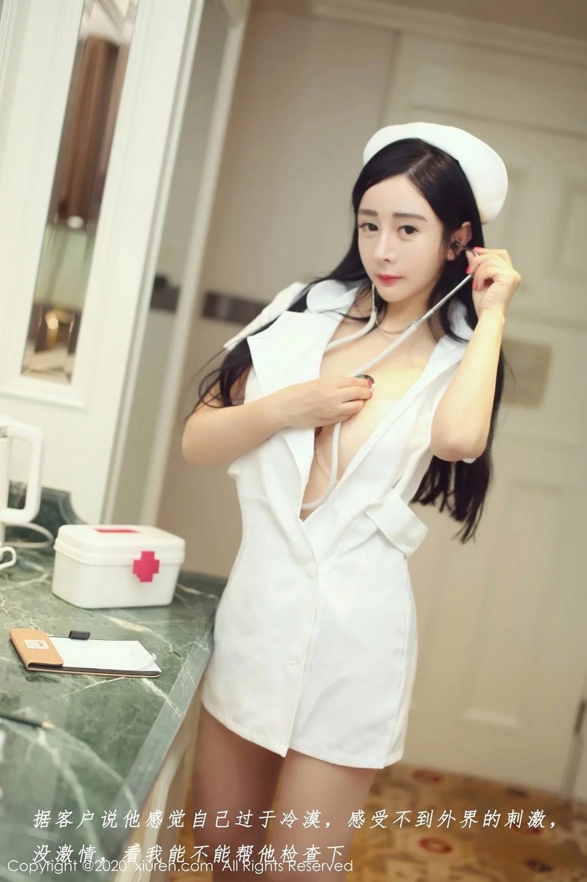 Xrmnw.Vip_允爾_写真