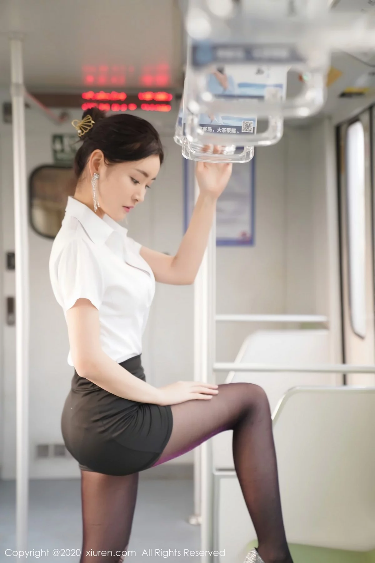 Xrmnw.Vip_沈梦瑶_写真