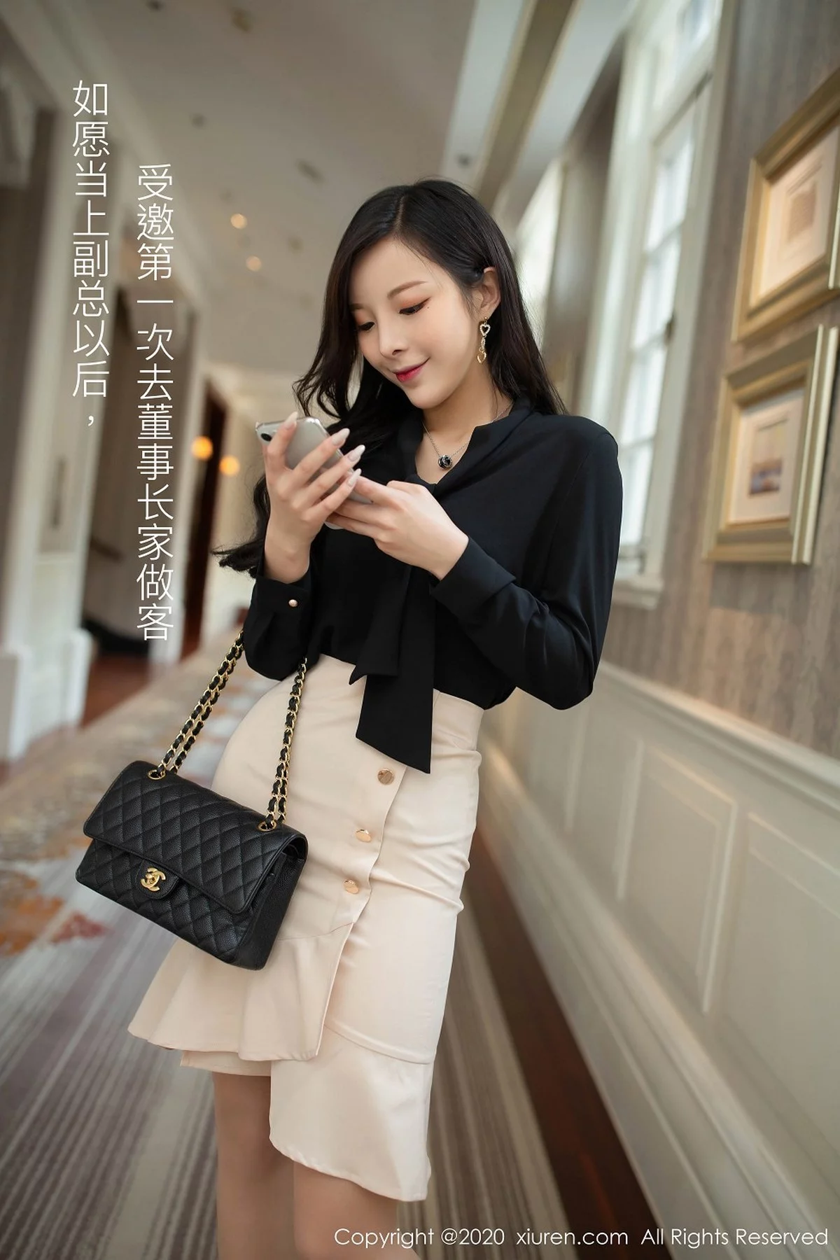 Xrmnw.Vip_陈小喵_写真