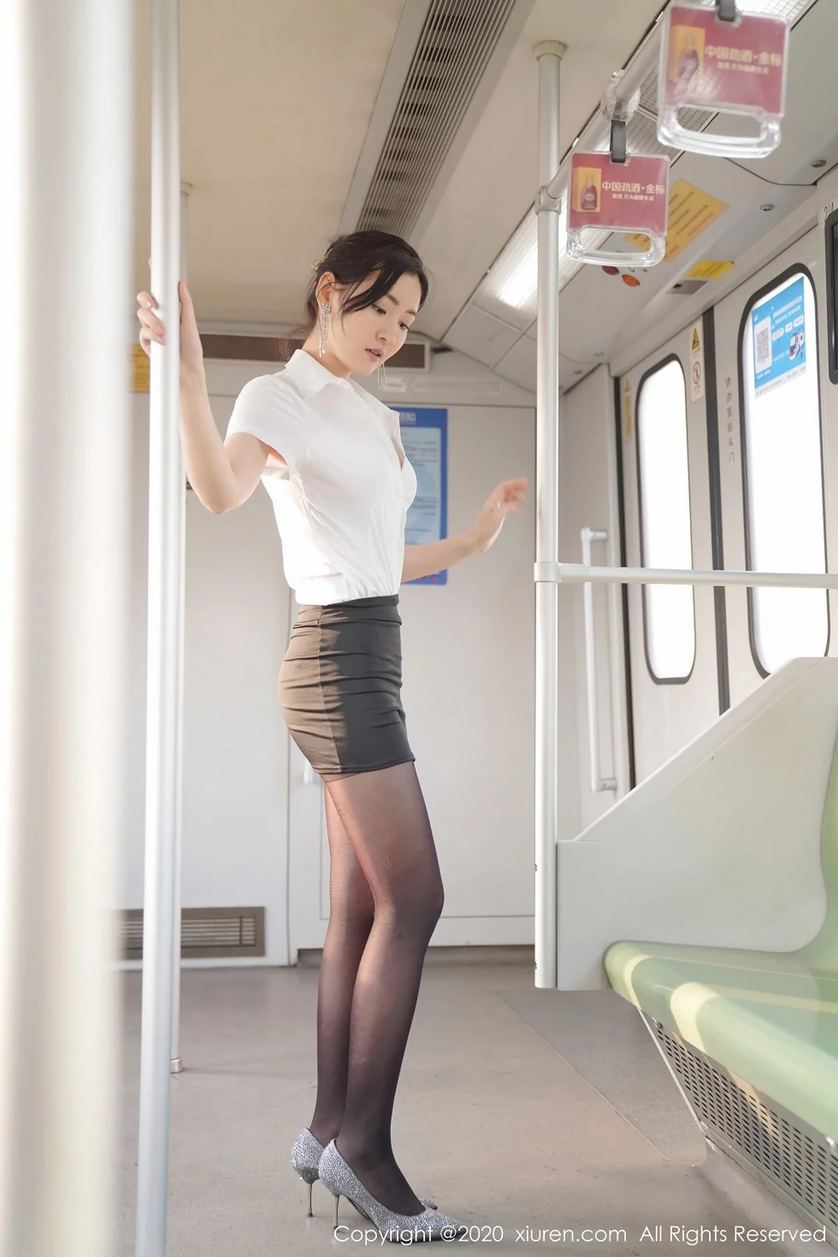 Xrmnw.Vip_沈梦瑶_写真