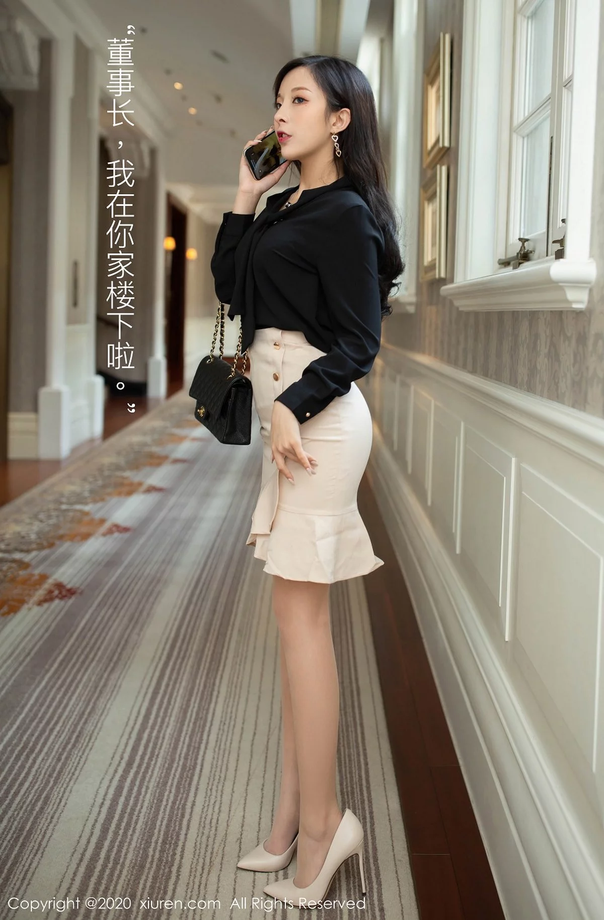 Xrmnw.Vip_陈小喵_写真