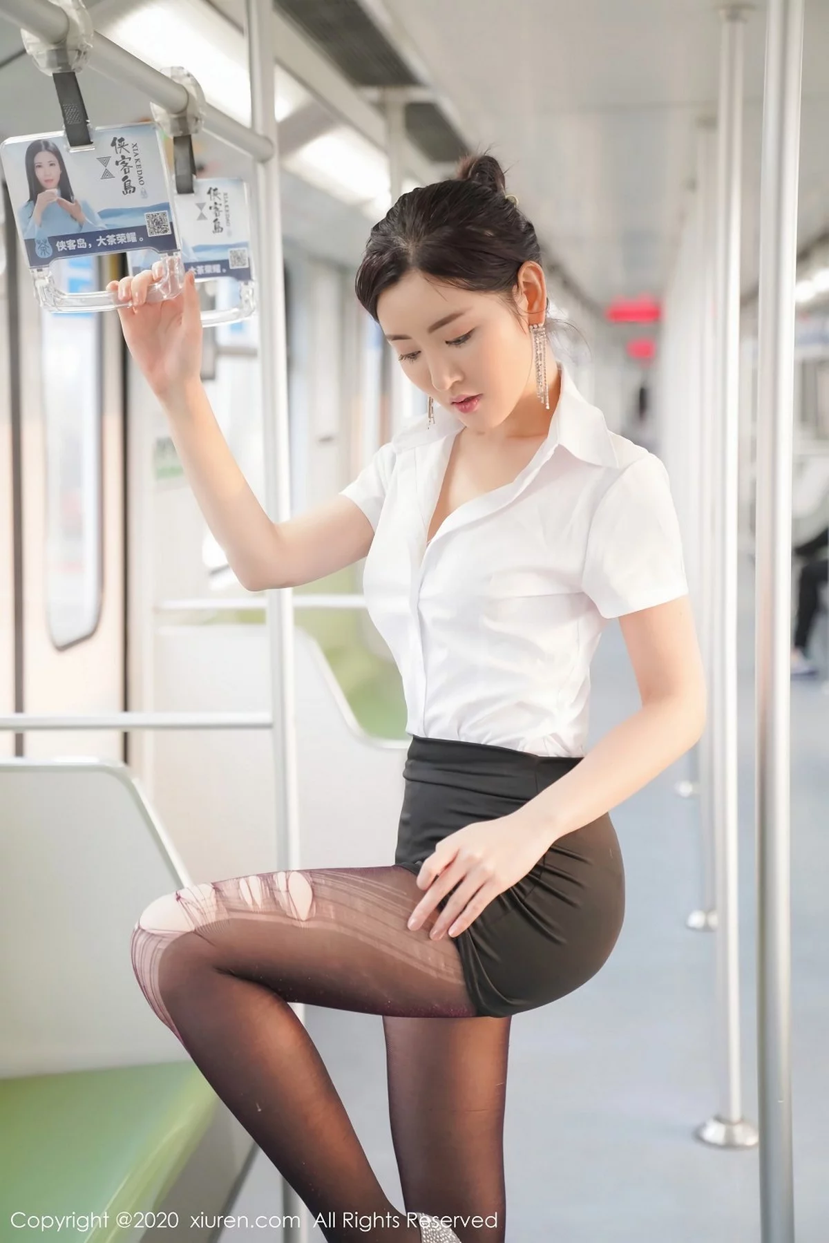 Xrmnw.Vip_沈梦瑶_写真