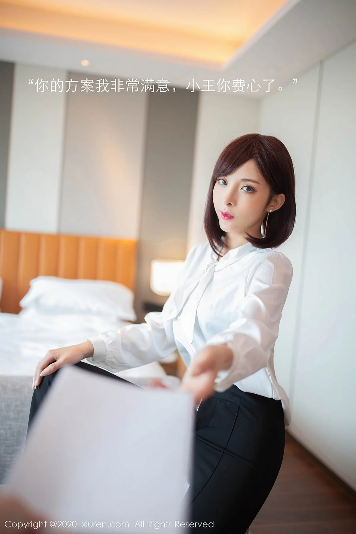 Xrmnw.Vip_陈小喵_写真