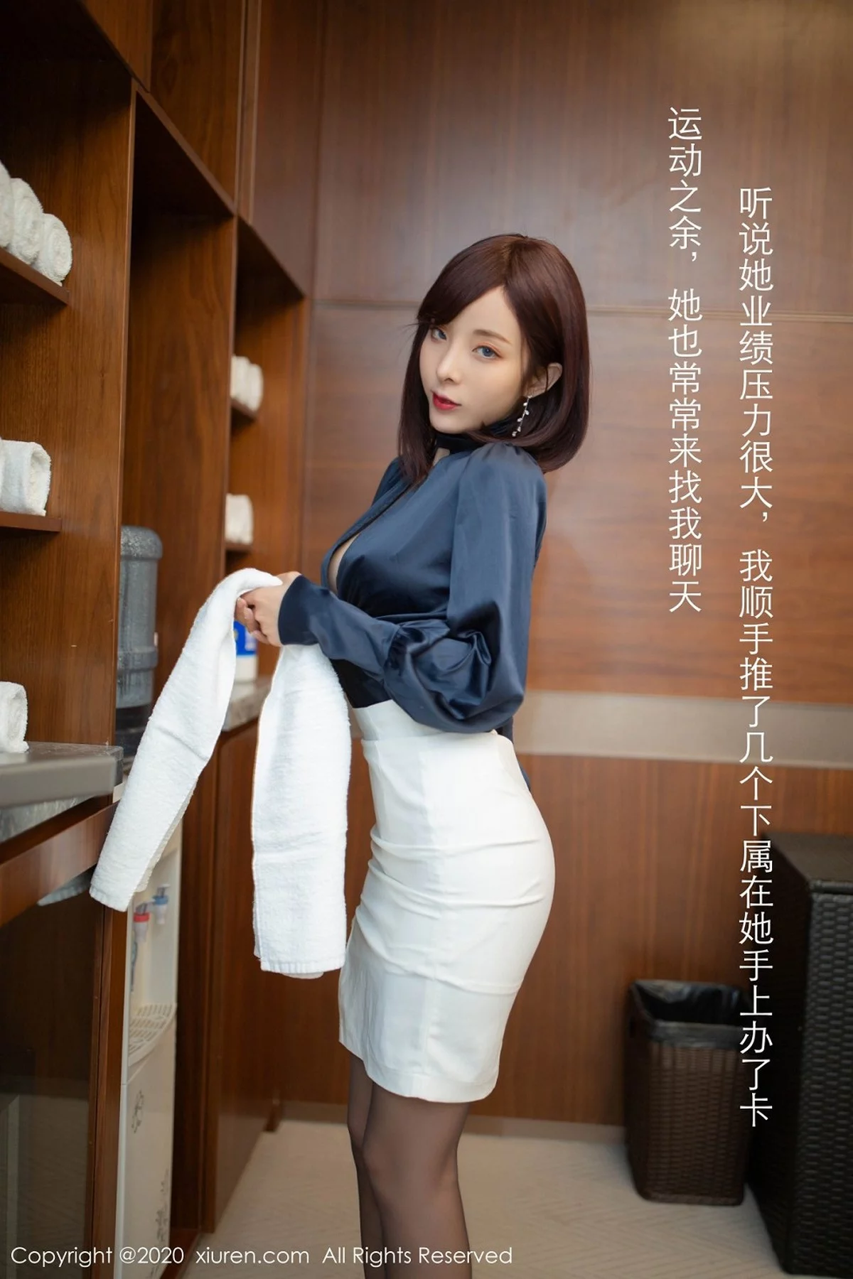 Xrmnw.Vip_陈小喵_写真