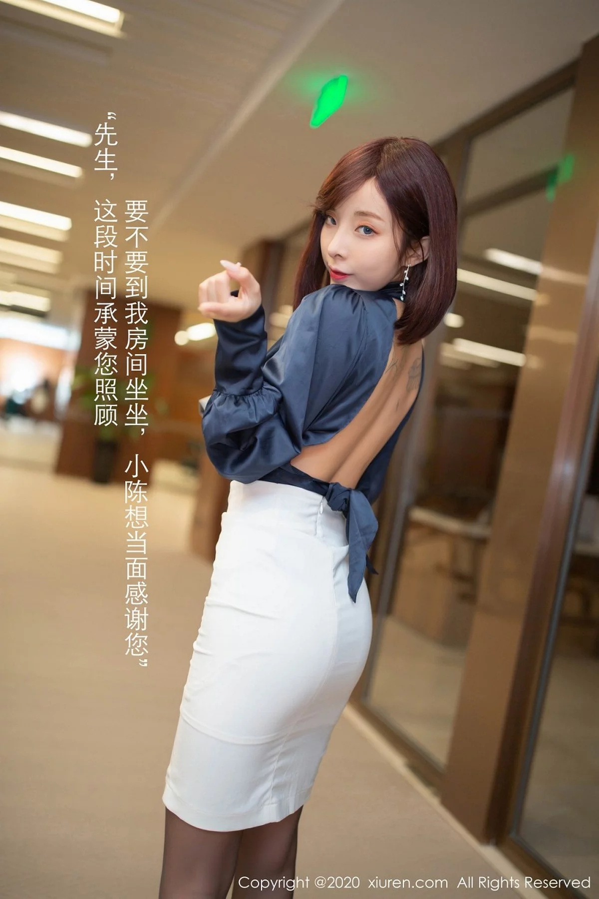 Xrmnw.Vip_陈小喵_写真