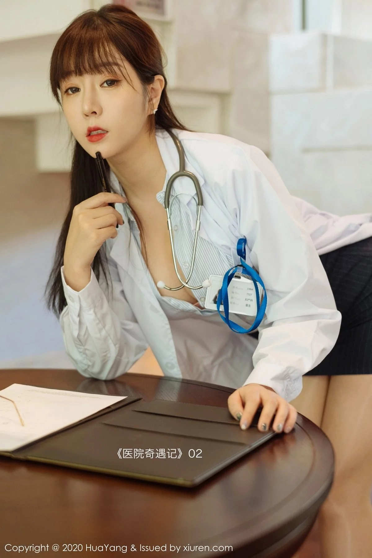 Xrmnw.Vip_王雨纯_写真