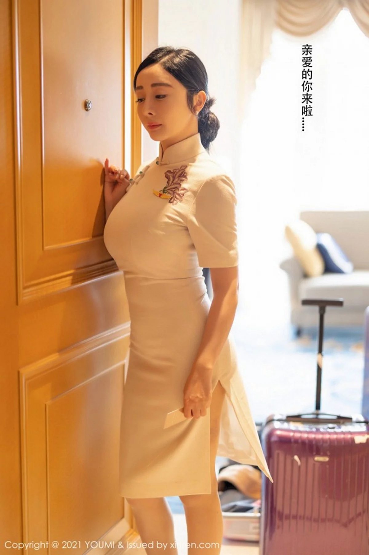 Xrmnw.Vip_允爾_写真