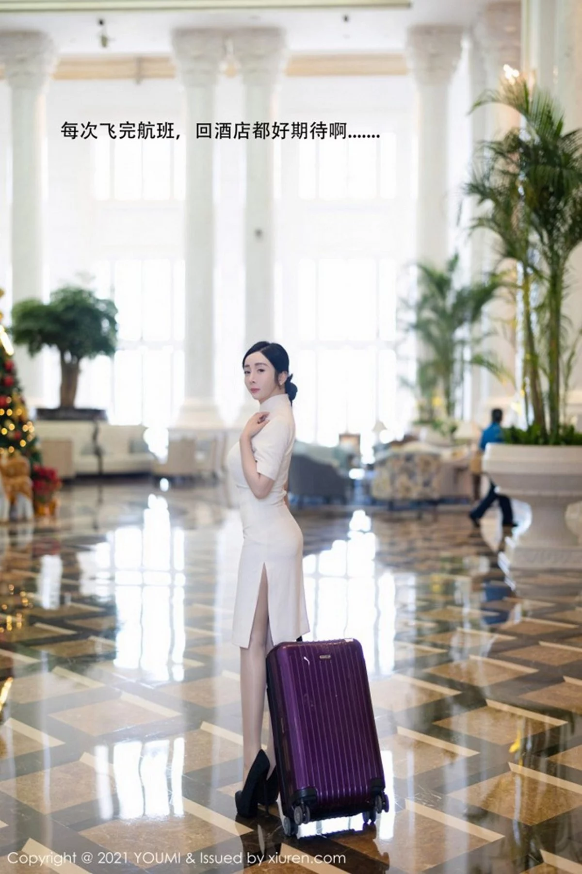 Xrmnw.Vip_允爾_写真