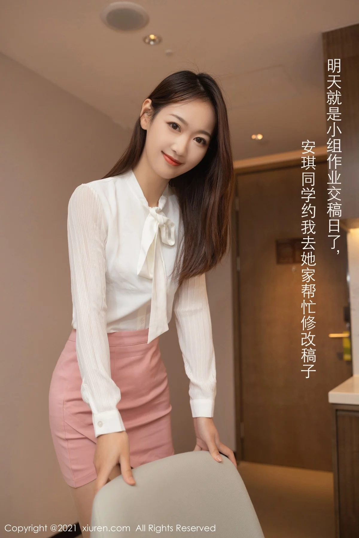 Xrmnw.Vip_唐安琪_写真