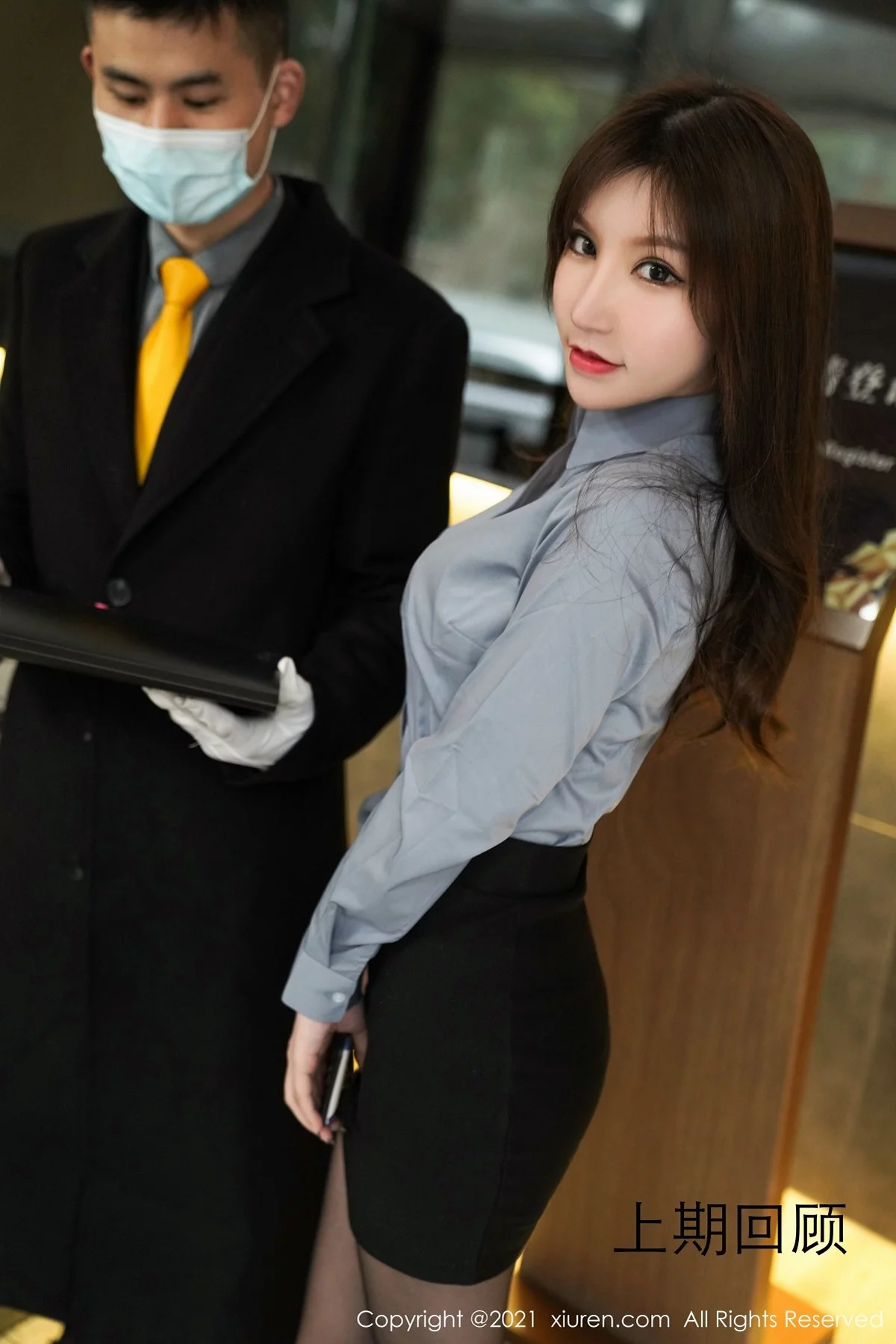 Xrmnw.Vip_周于希_写真