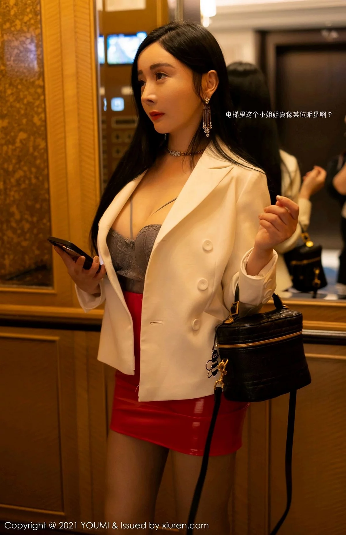 Xrmnw.Vip_允爾_写真