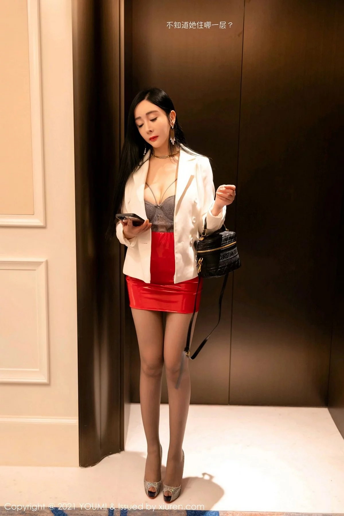 Xrmnw.Vip_允爾_写真