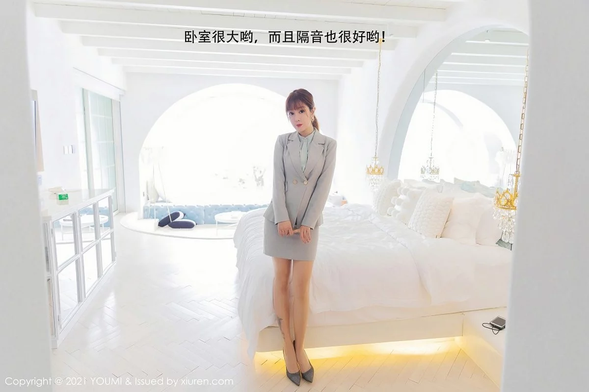 Xrmnw.Vip_王雨纯_写真