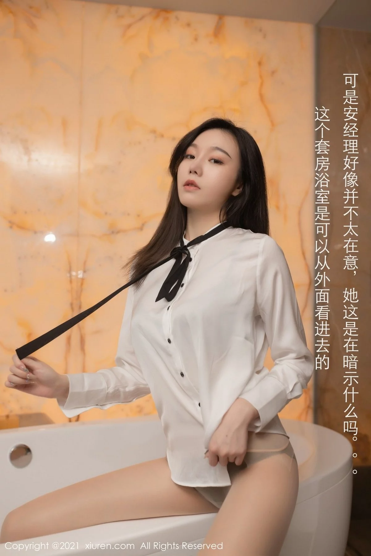 Xrmnw.Vip_安然_写真