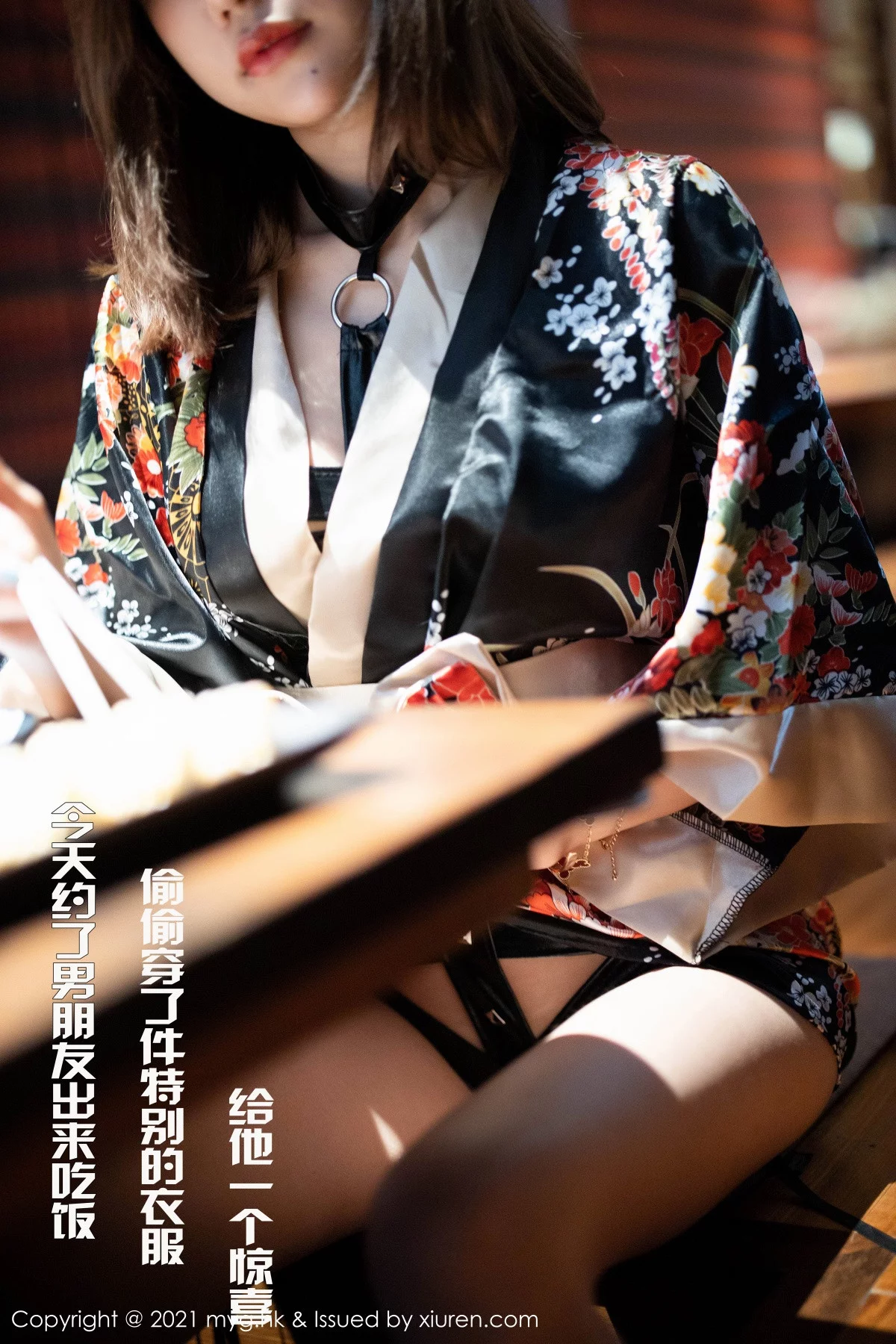 Xrmnw.Vip_绮里嘉_写真