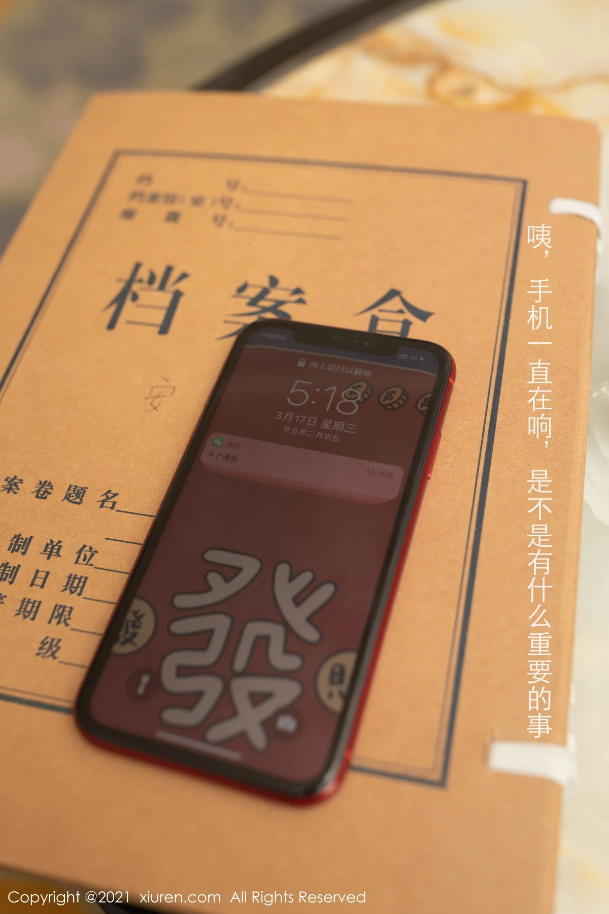 Xrmnw.Vip_周于希_写真