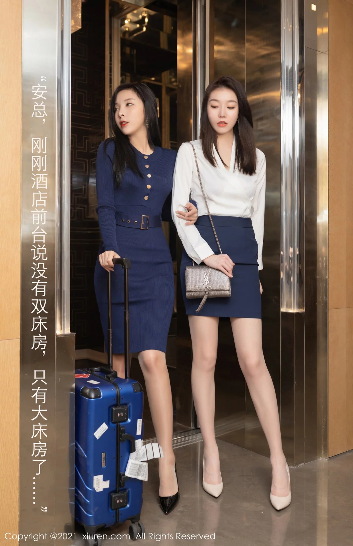 Xrmnw.Vip_安然_写真