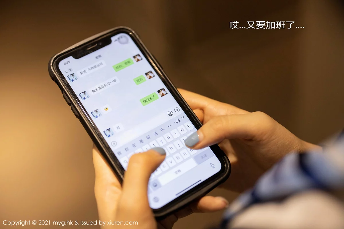 Xrmnw.Vip_绮里嘉_写真