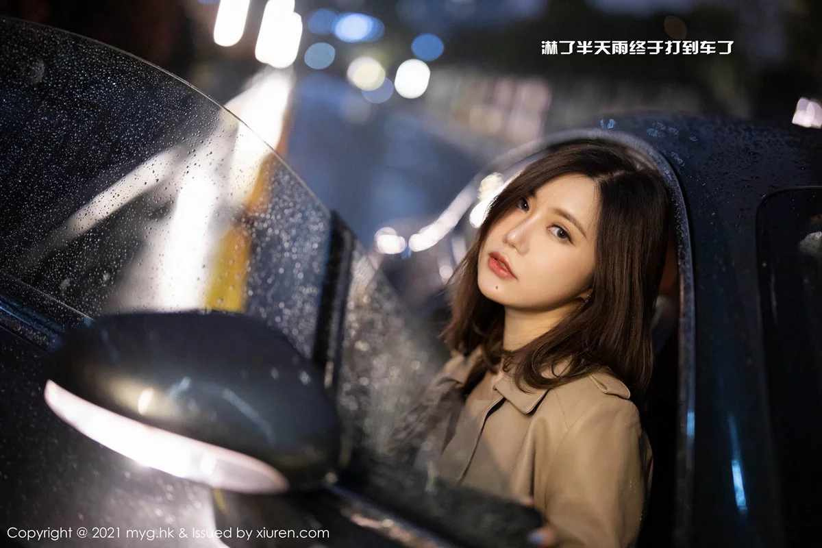 Xrmnw.Vip_绮里嘉_写真