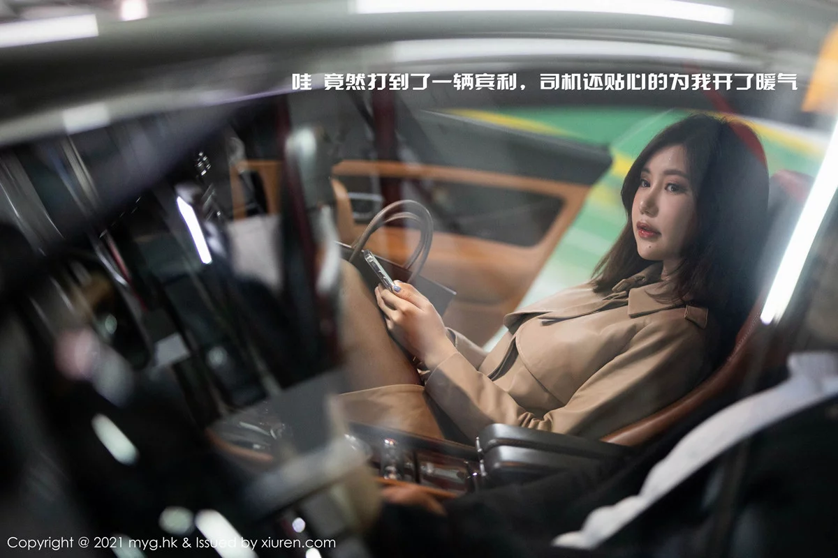 Xrmnw.Vip_绮里嘉_写真