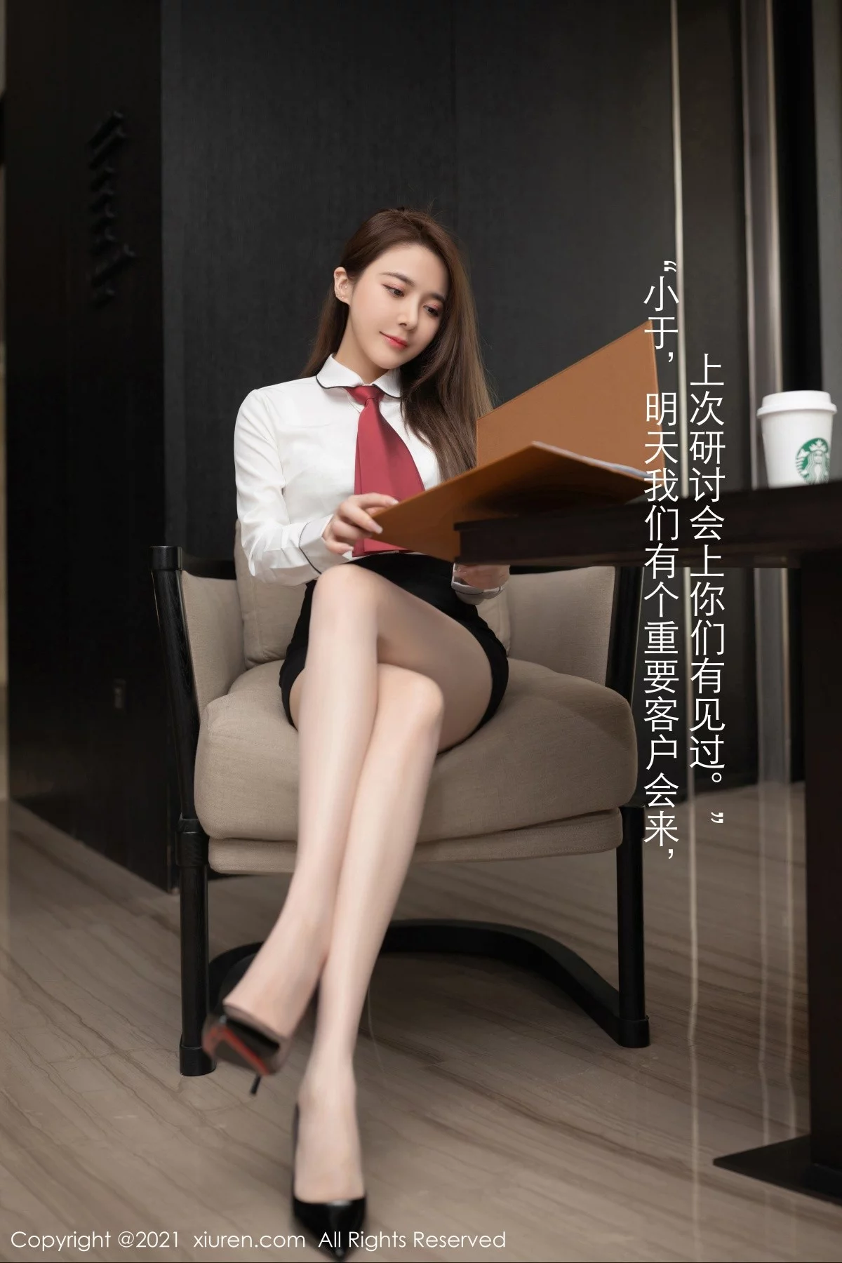 Xrmnw.Vip_鱼子酱_写真
