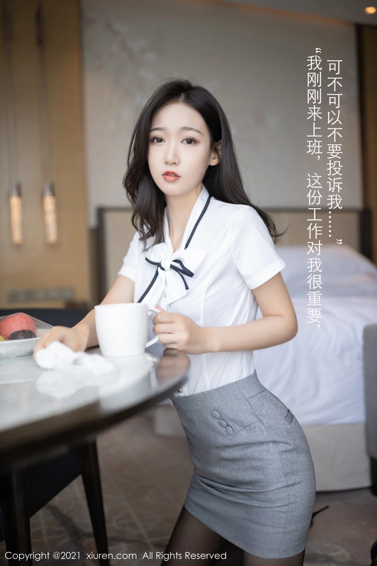 Xrmnw.Vip_唐安琪_写真