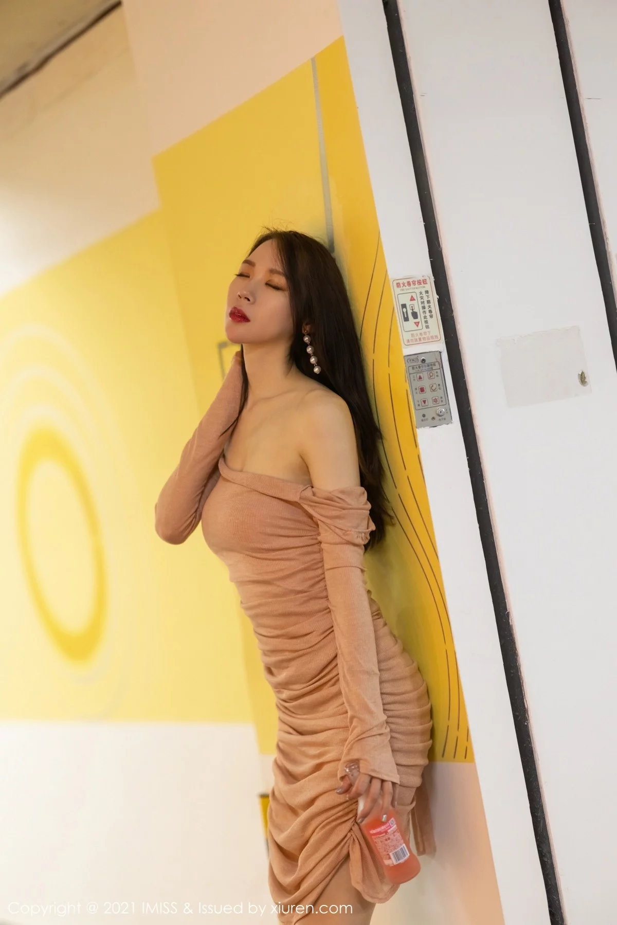 Xrmnw.Vip_梦心月_写真
