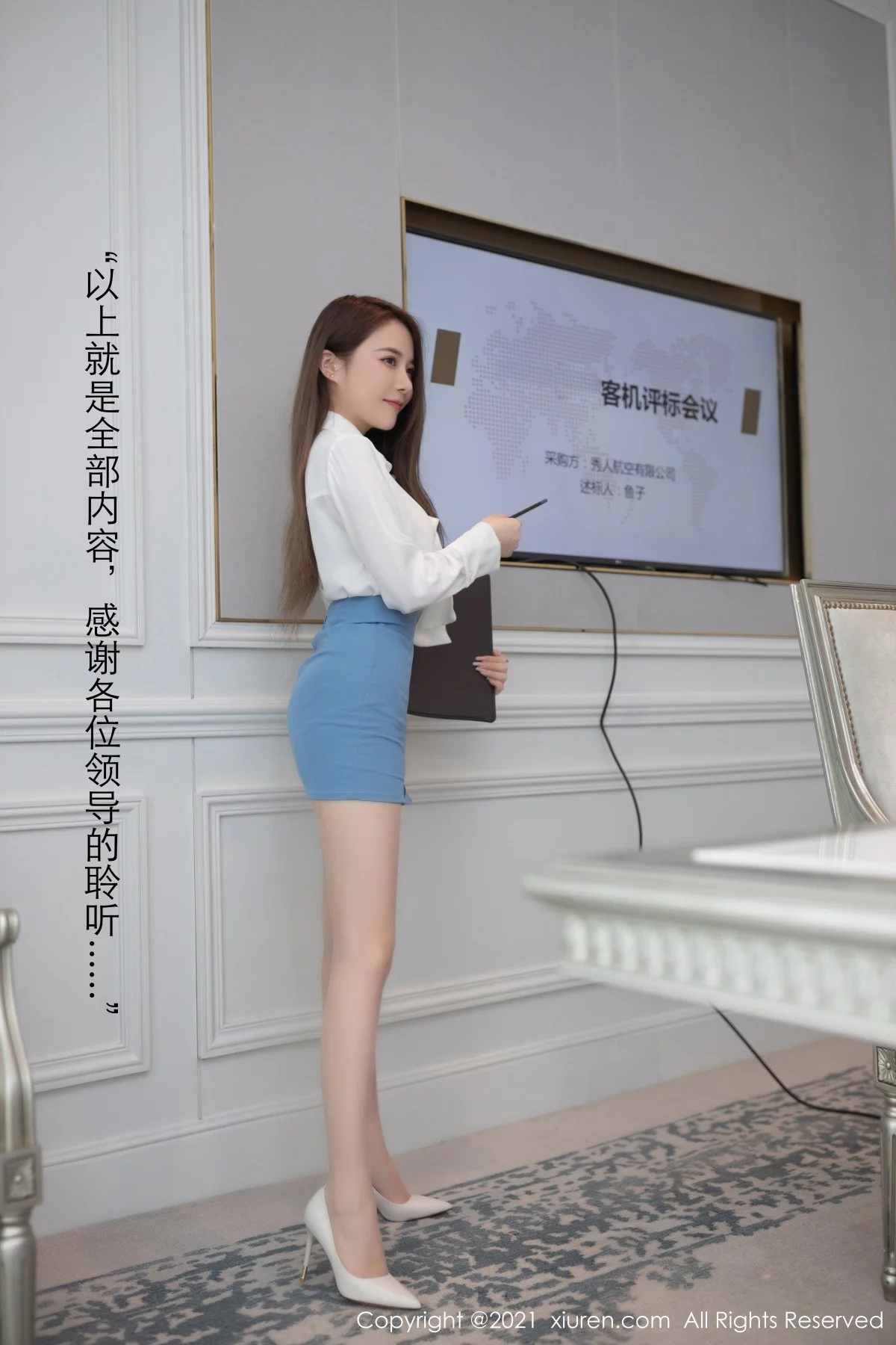 Xrmnw.Vip_鱼子酱_写真