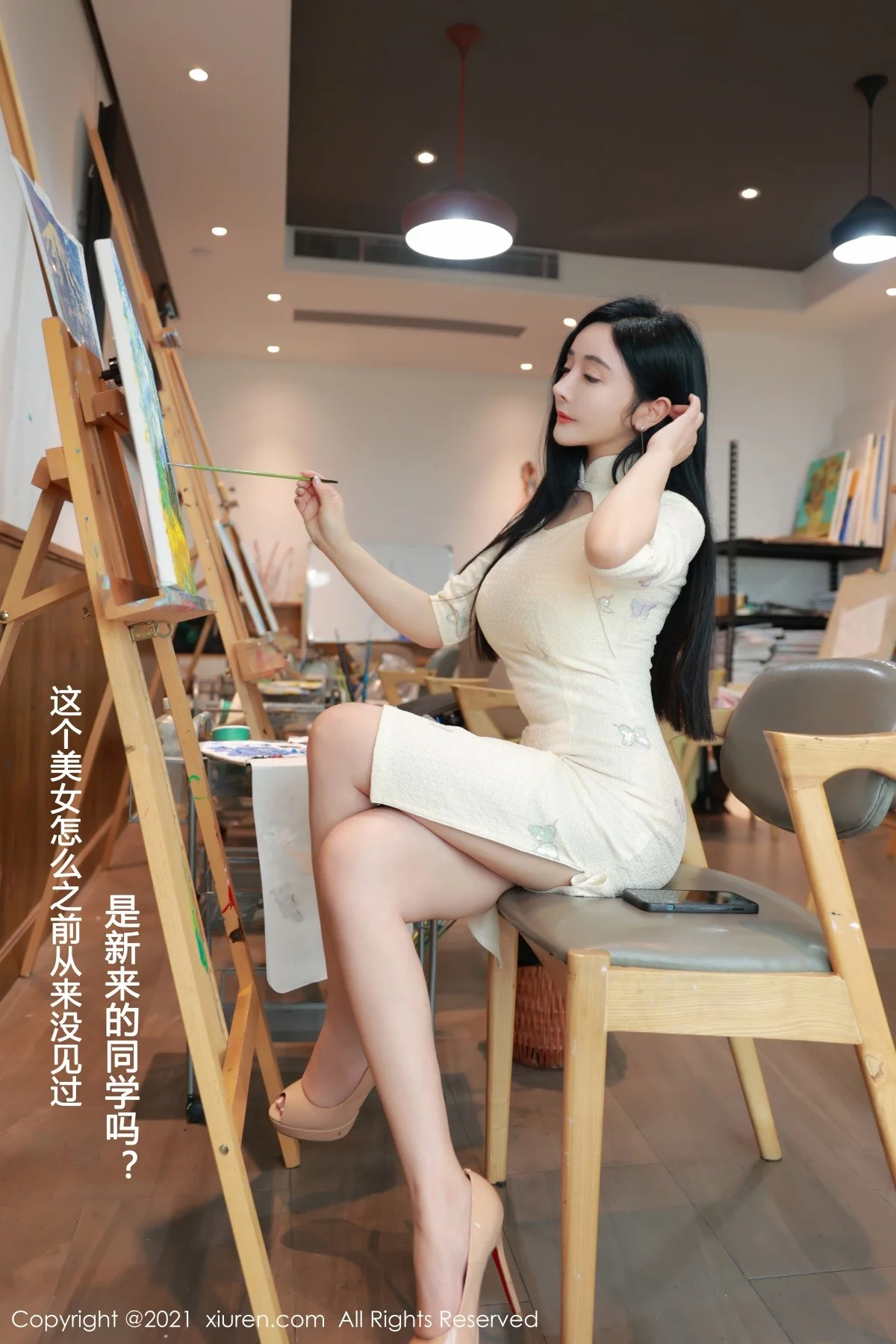Xrmnw.Vip_允爾_写真