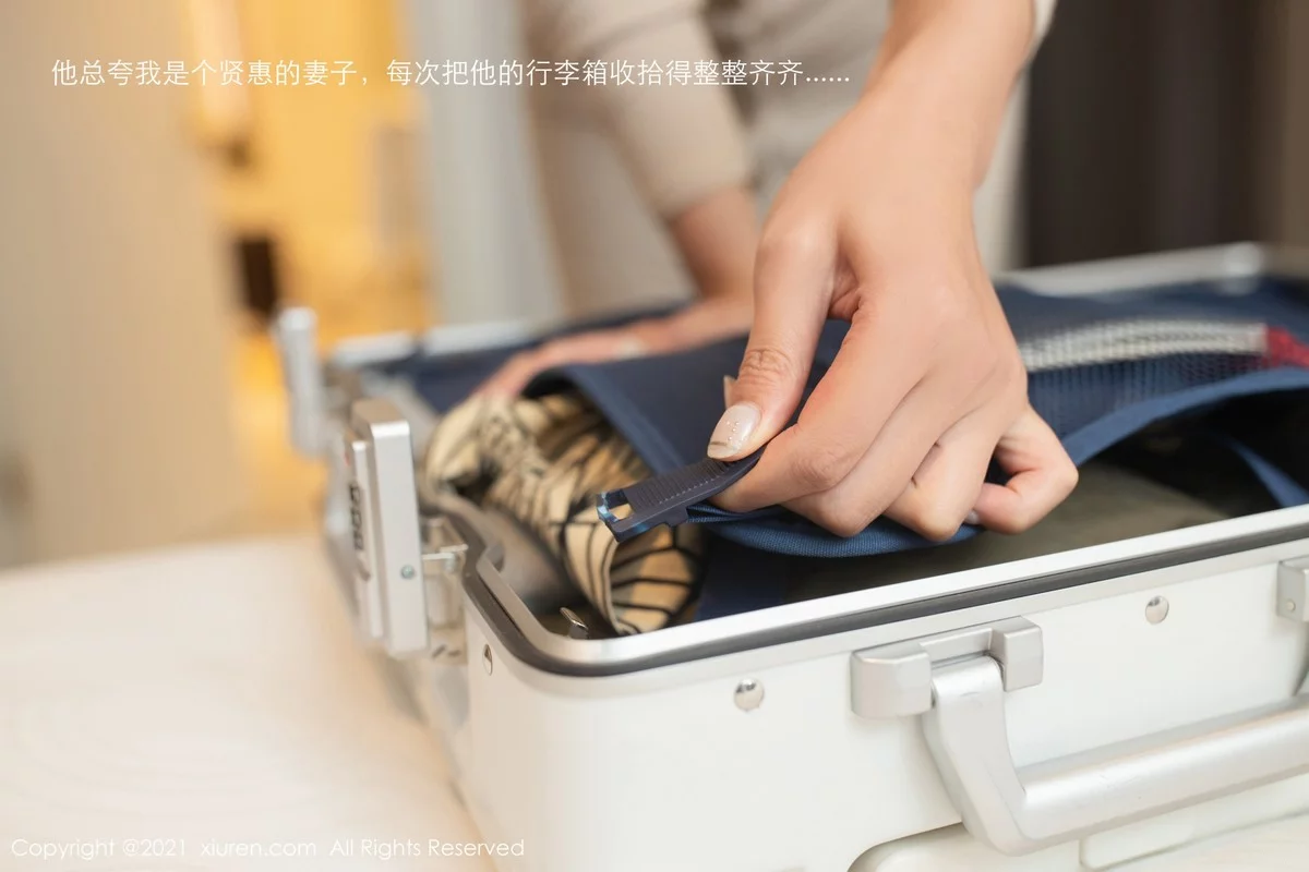 Xrmnw.Vip_就是阿朱啊_写真