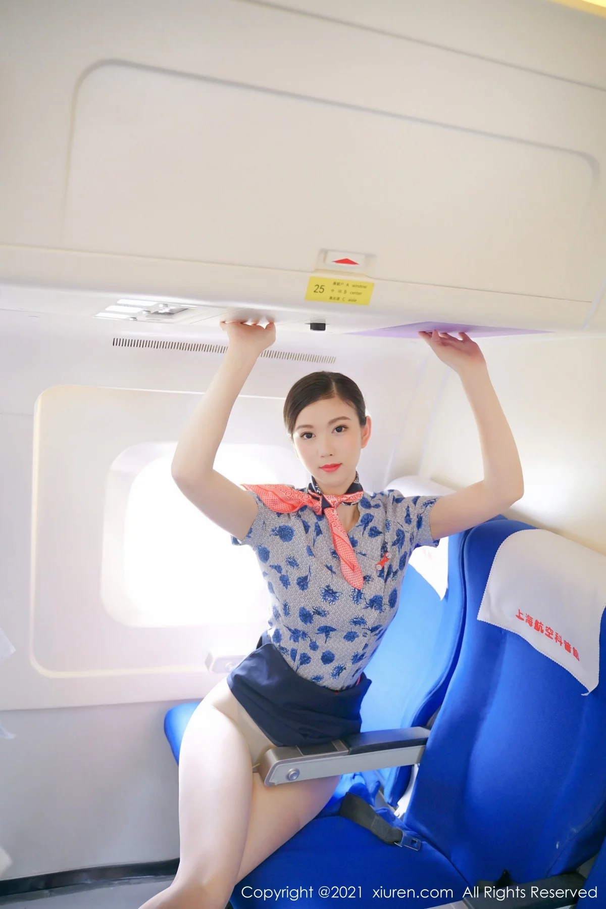 Xrmnw.Vip_李雅柔_写真